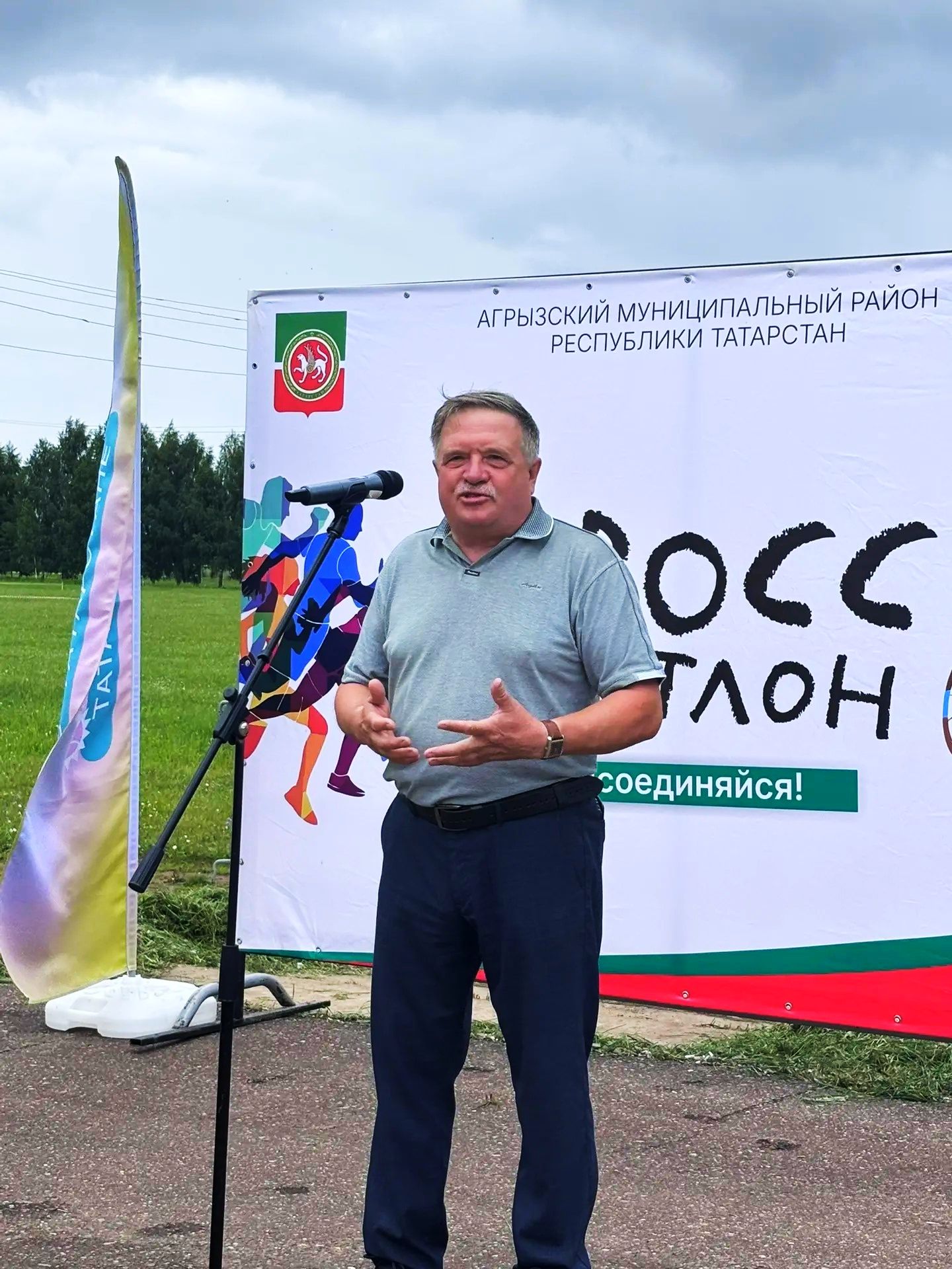 В Агрызском районе состоялось Открытое первенство по дуатлону