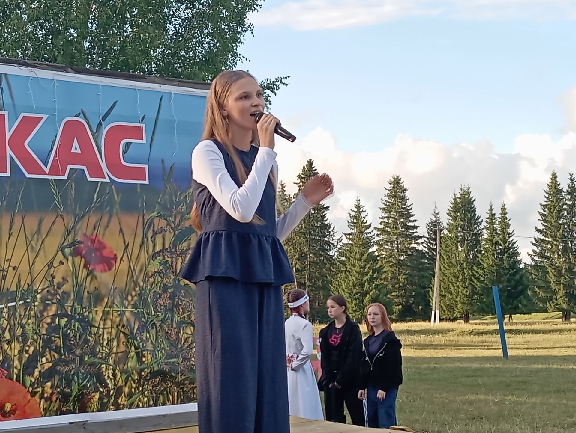 В селе Пелемеш прошел марийский национальный вечер «Марий кас»