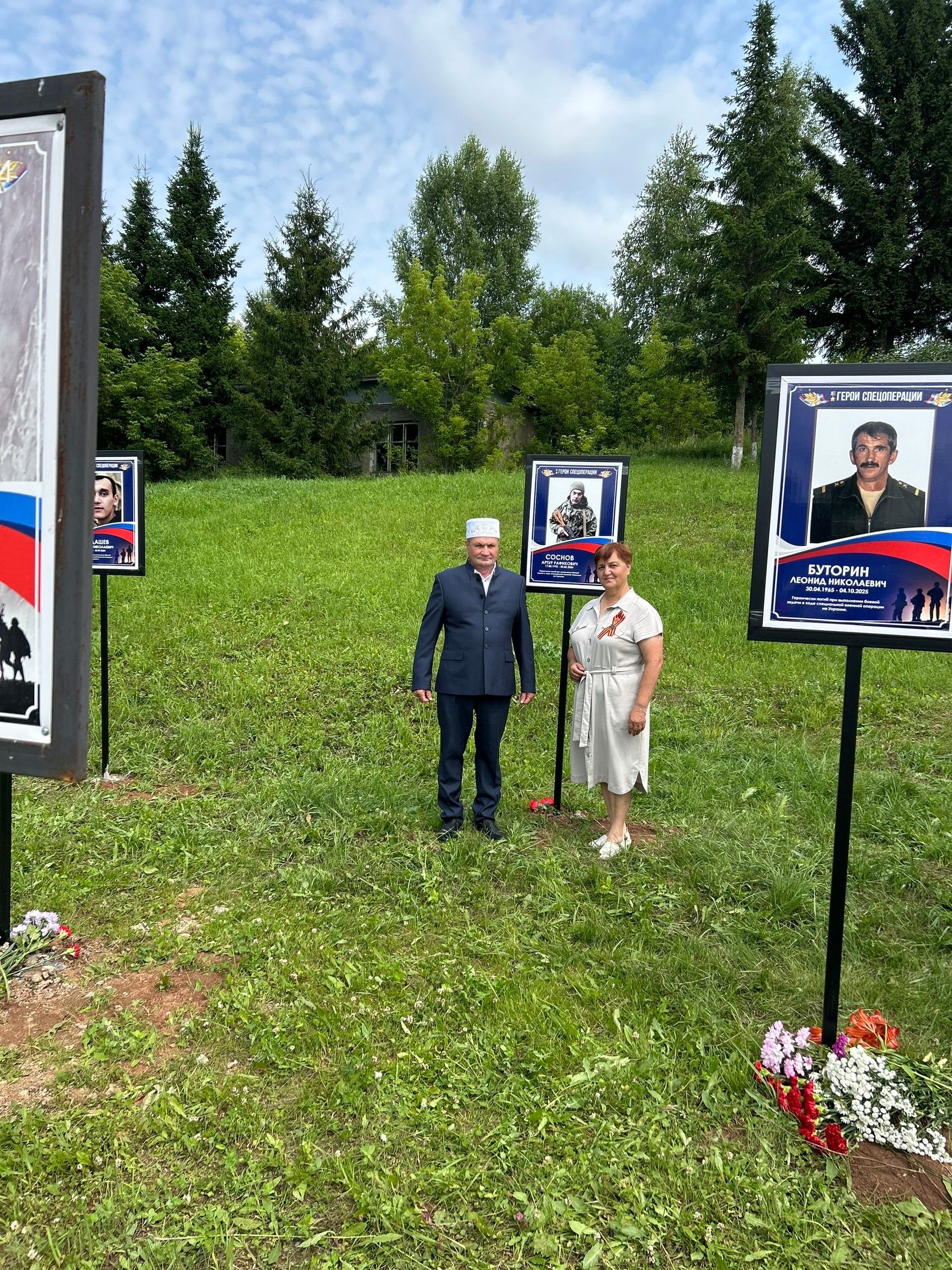 На Аллее Героев села Крынды открыты ещё девять памятных звёзд