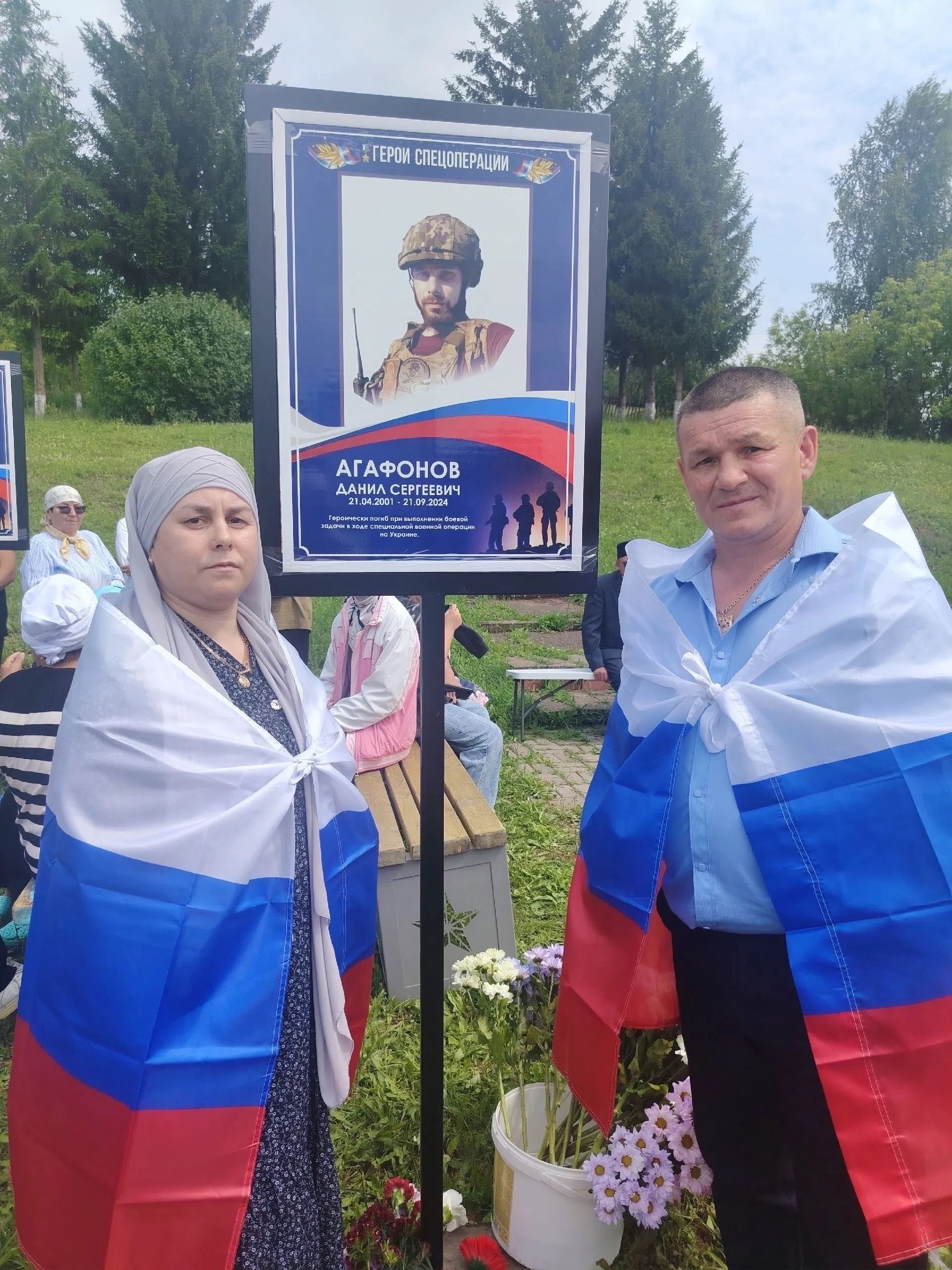 На Аллее Героев села Крынды открыты ещё девять памятных звёзд