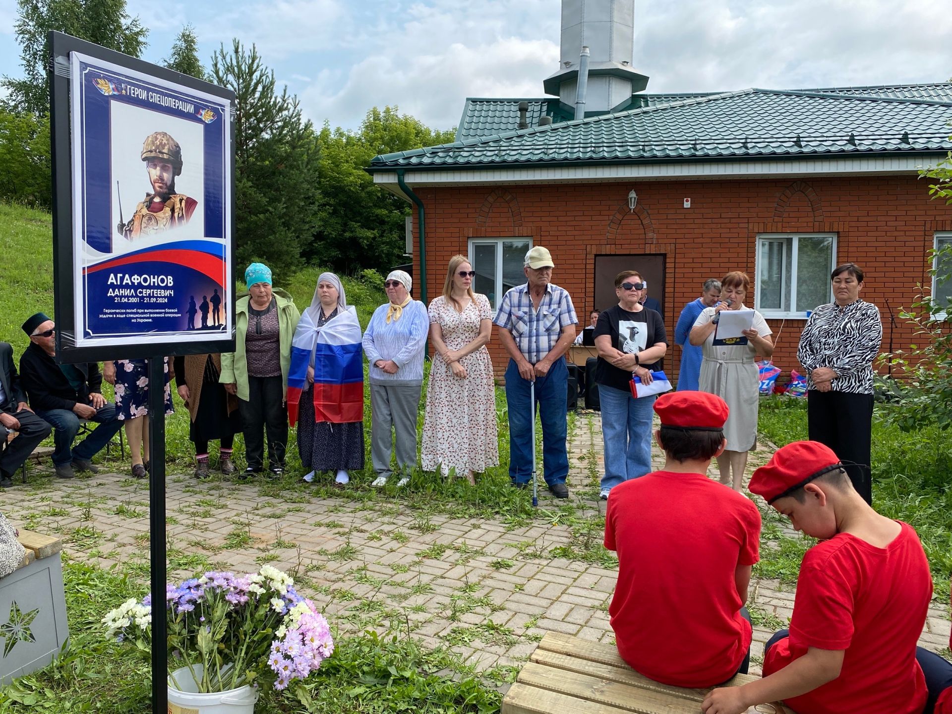 На Аллее Героев села Крынды открыты ещё девять памятных звёзд