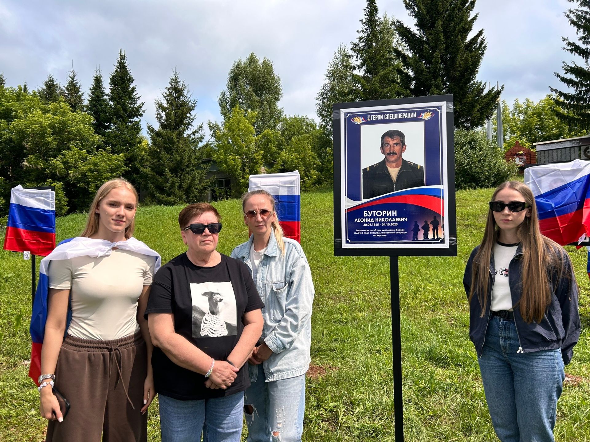 На Аллее Героев села Крынды открыты ещё девять памятных звёзд