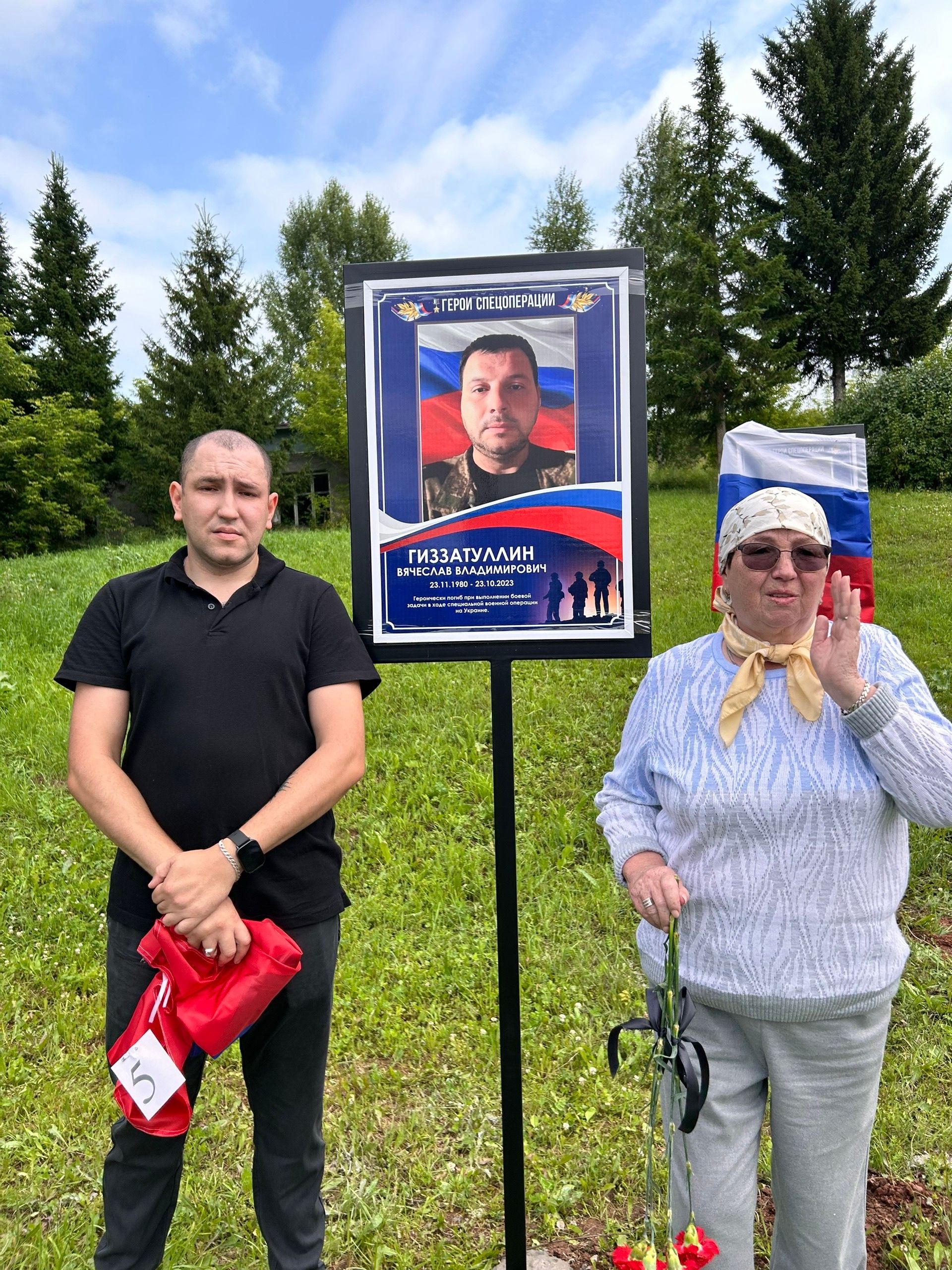 На Аллее Героев села Крынды открыты ещё девять памятных звёзд