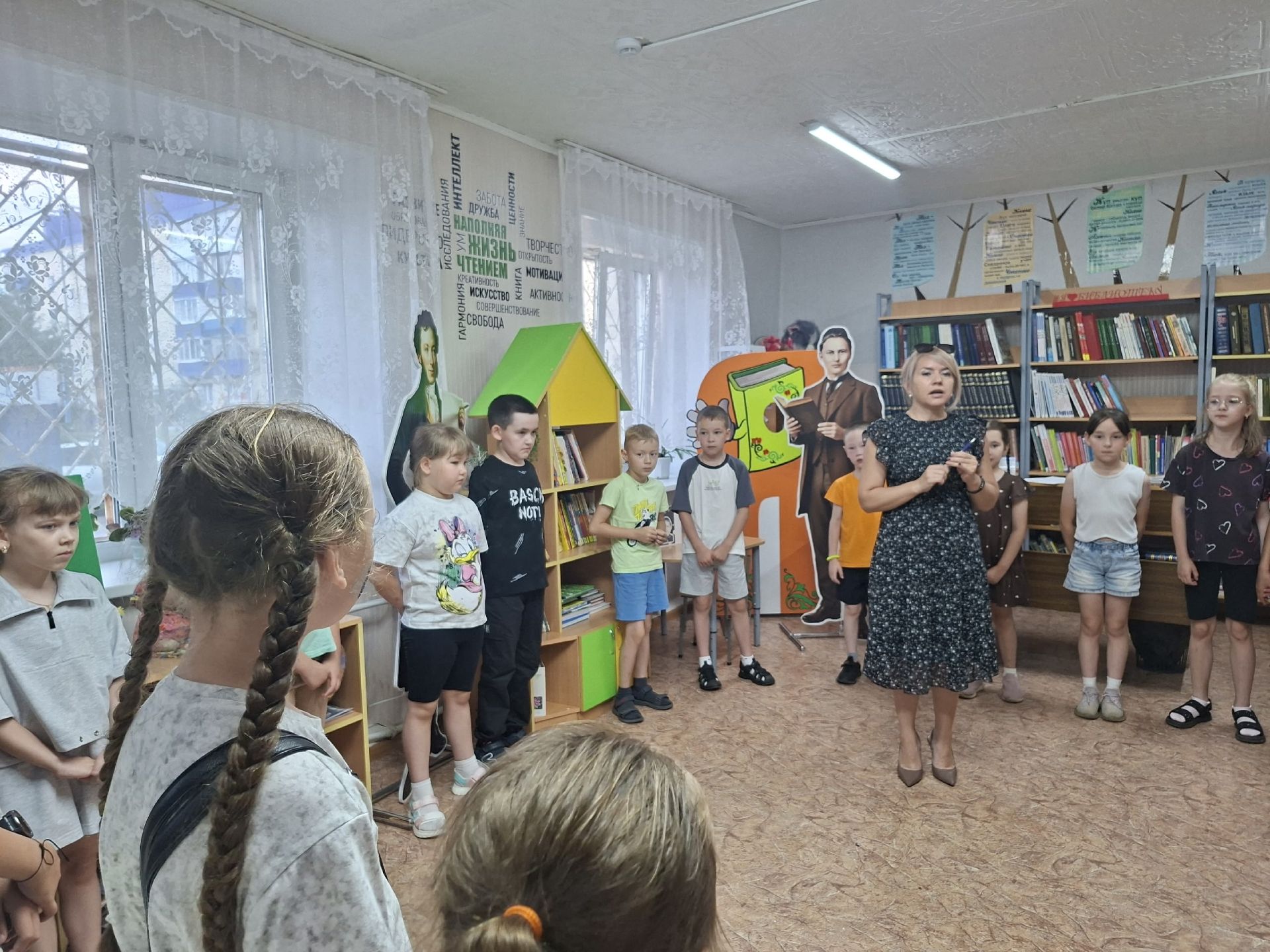 В центральной детской библиотеке Агрыза стартовала смена библиолагеря «Книжная радуга»