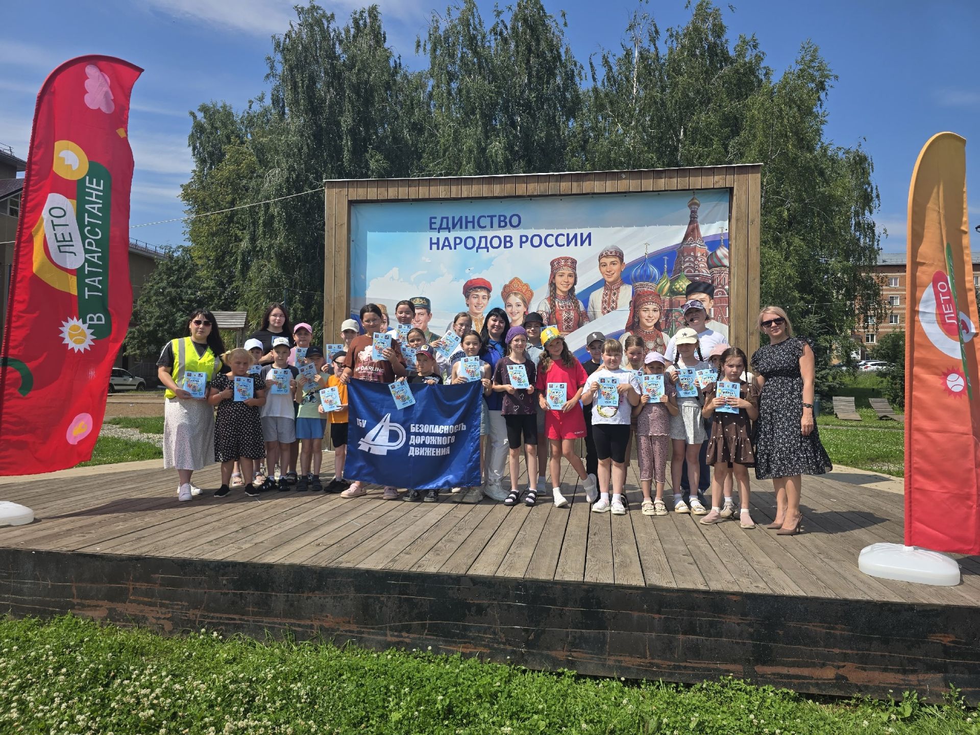 В центральной детской библиотеке Агрыза стартовала смена библиолагеря «Книжная радуга»