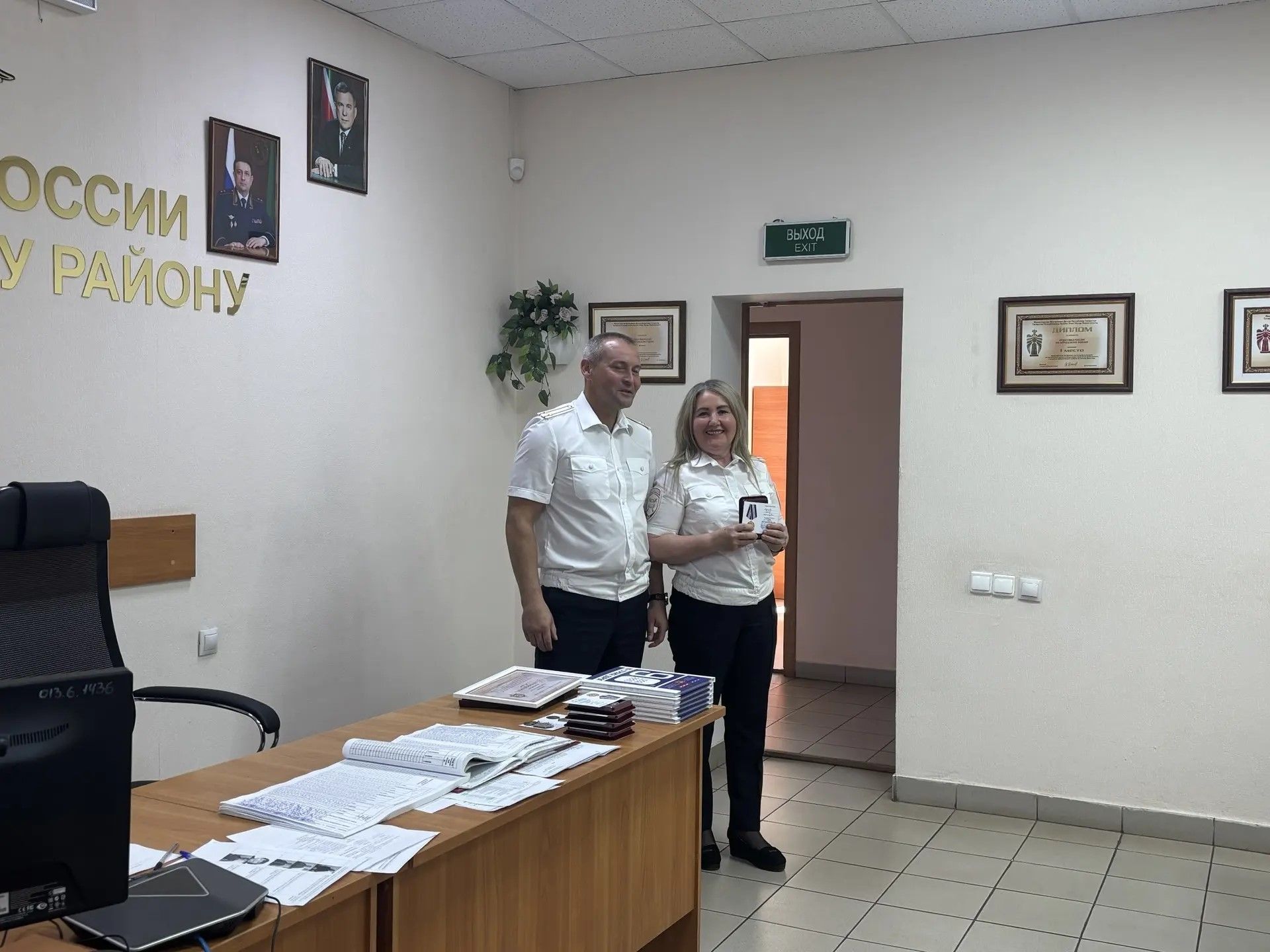 Лейла Юсупова награждена знаком «За отличие в службе ГИБДД» I степени