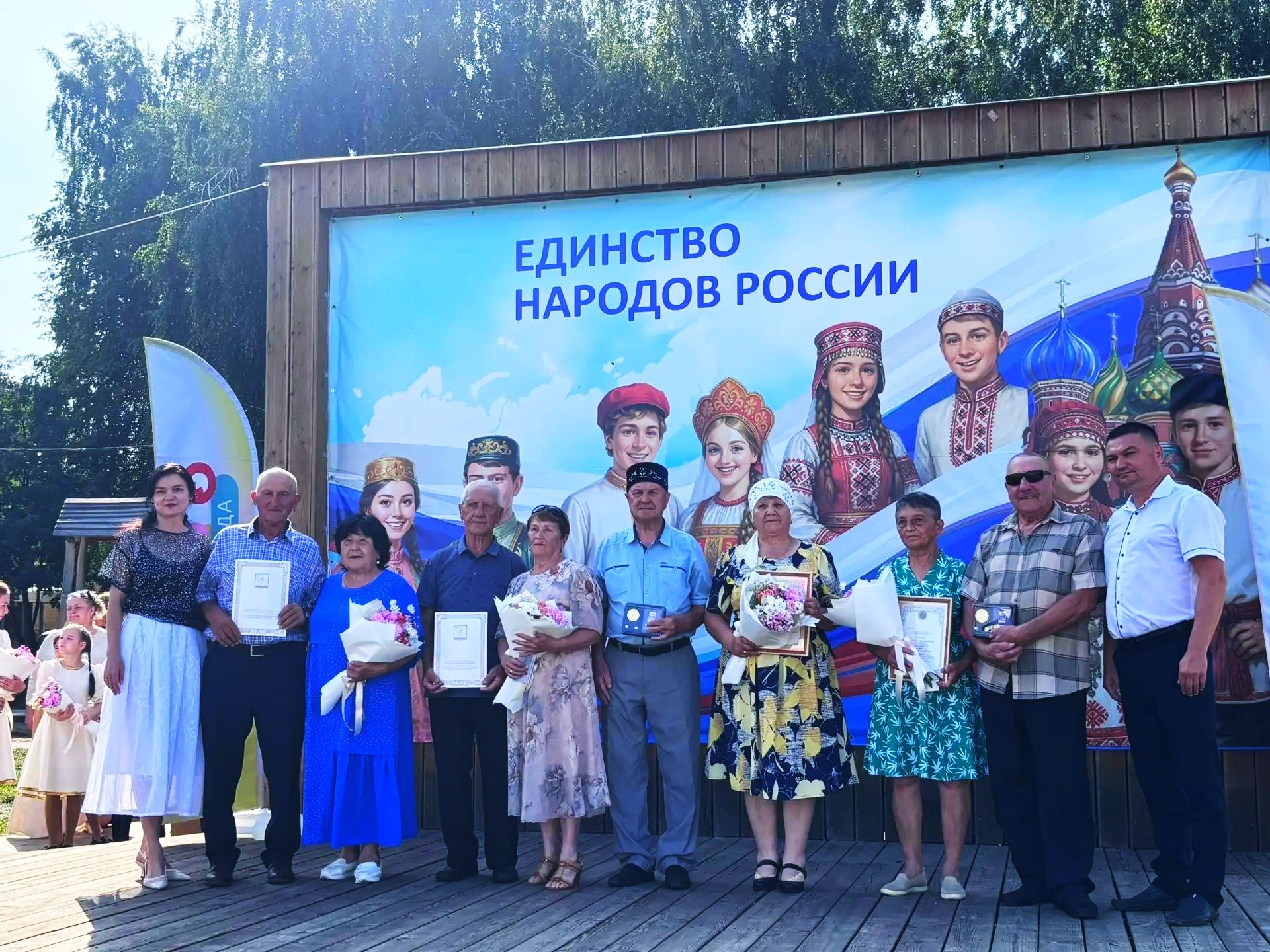 В День семьи, любви и верности в Агрызе чествовали супружеские пары — юбиляров семейной жизни