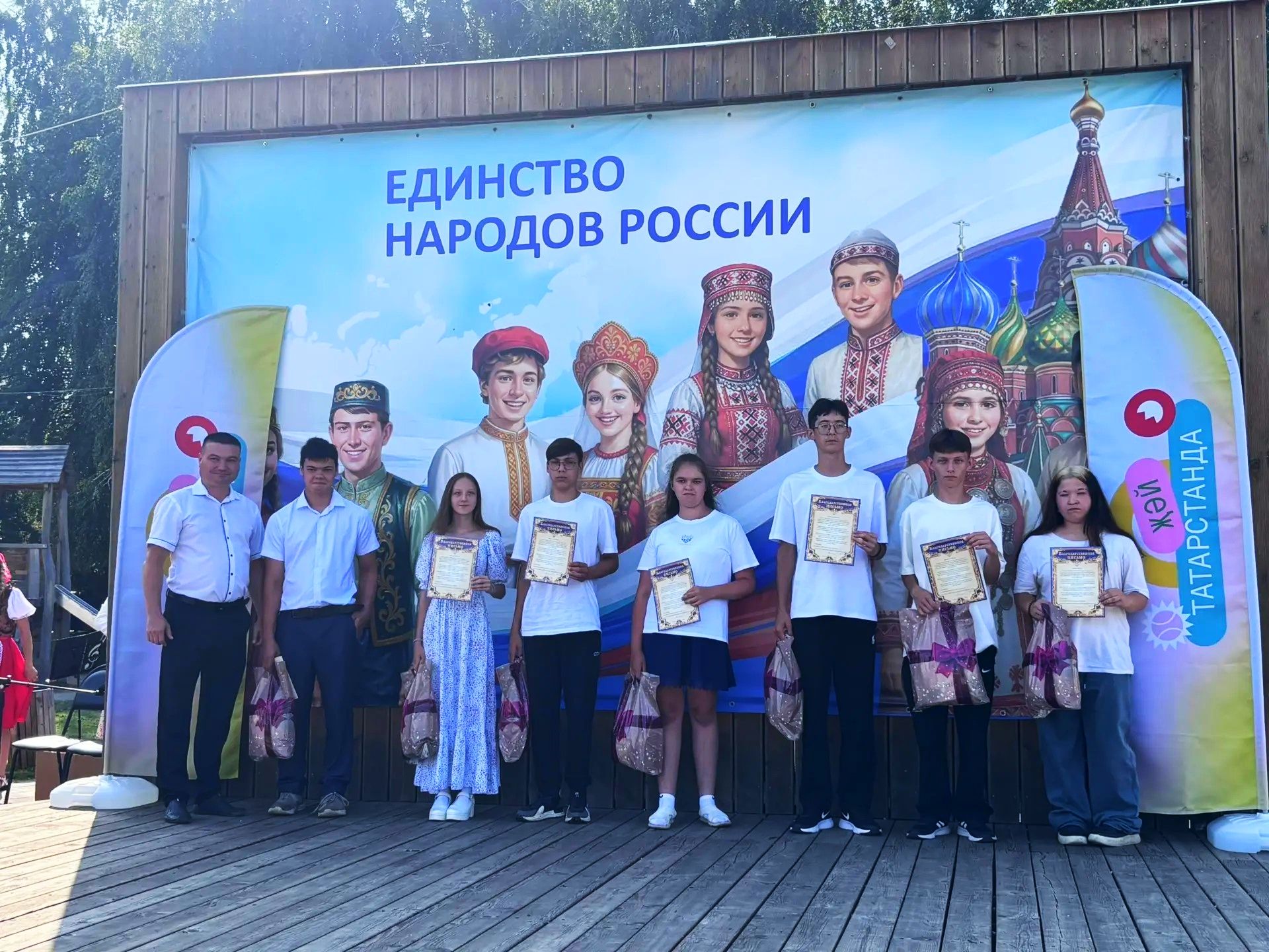 9 выпускников получили награды на фестивале «Солнышко в ладошках»