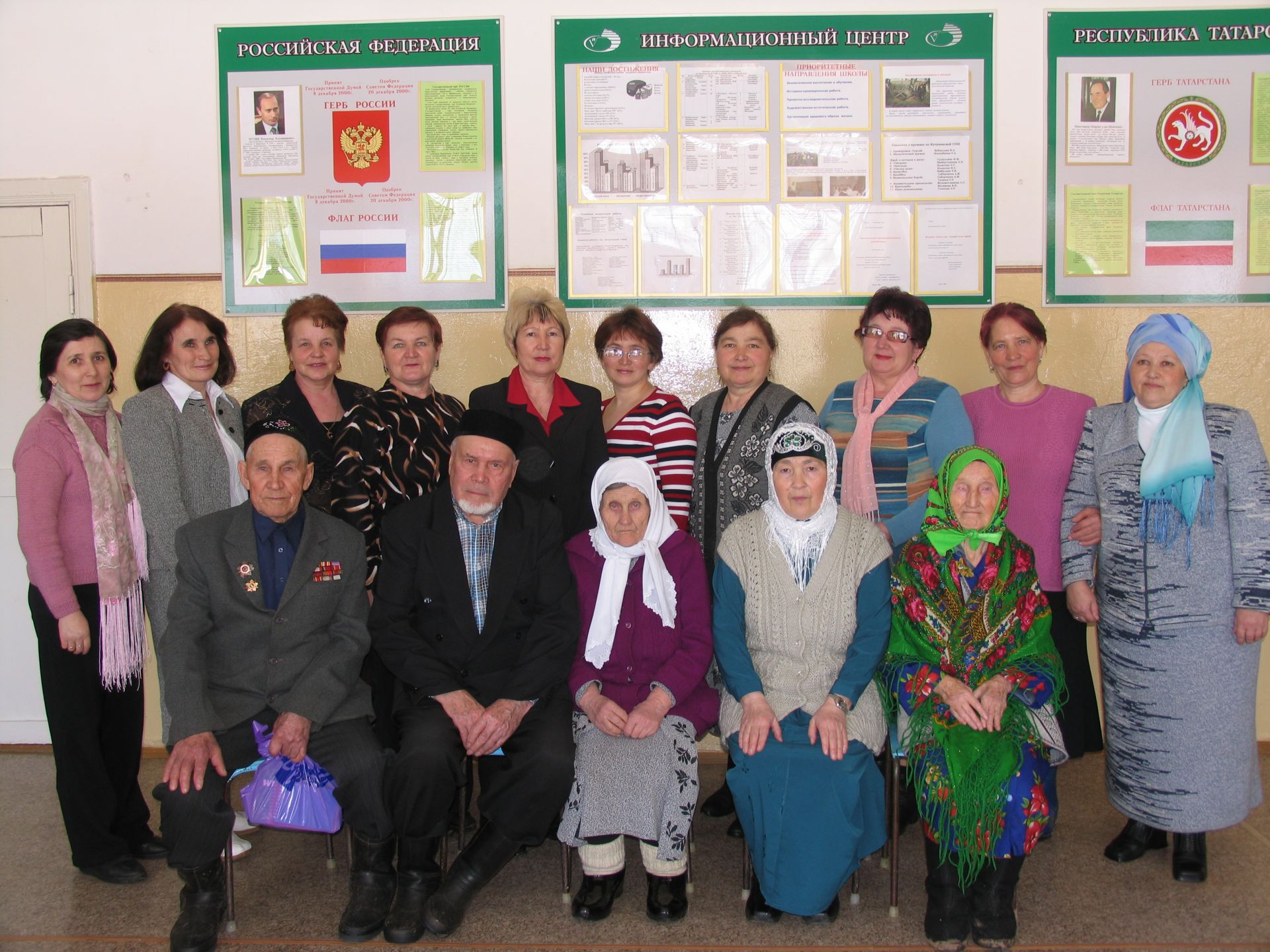 95 лет на страницах истории: цифры и факты о «Агрызских вестях»
