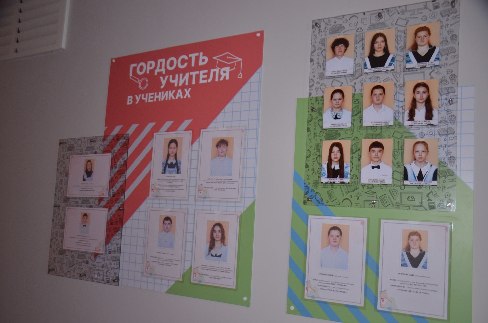 Әгерҗедә Советлар Союзы Герое Асаф Абдрахманов исемендәге 1нче гимназия ачыла
