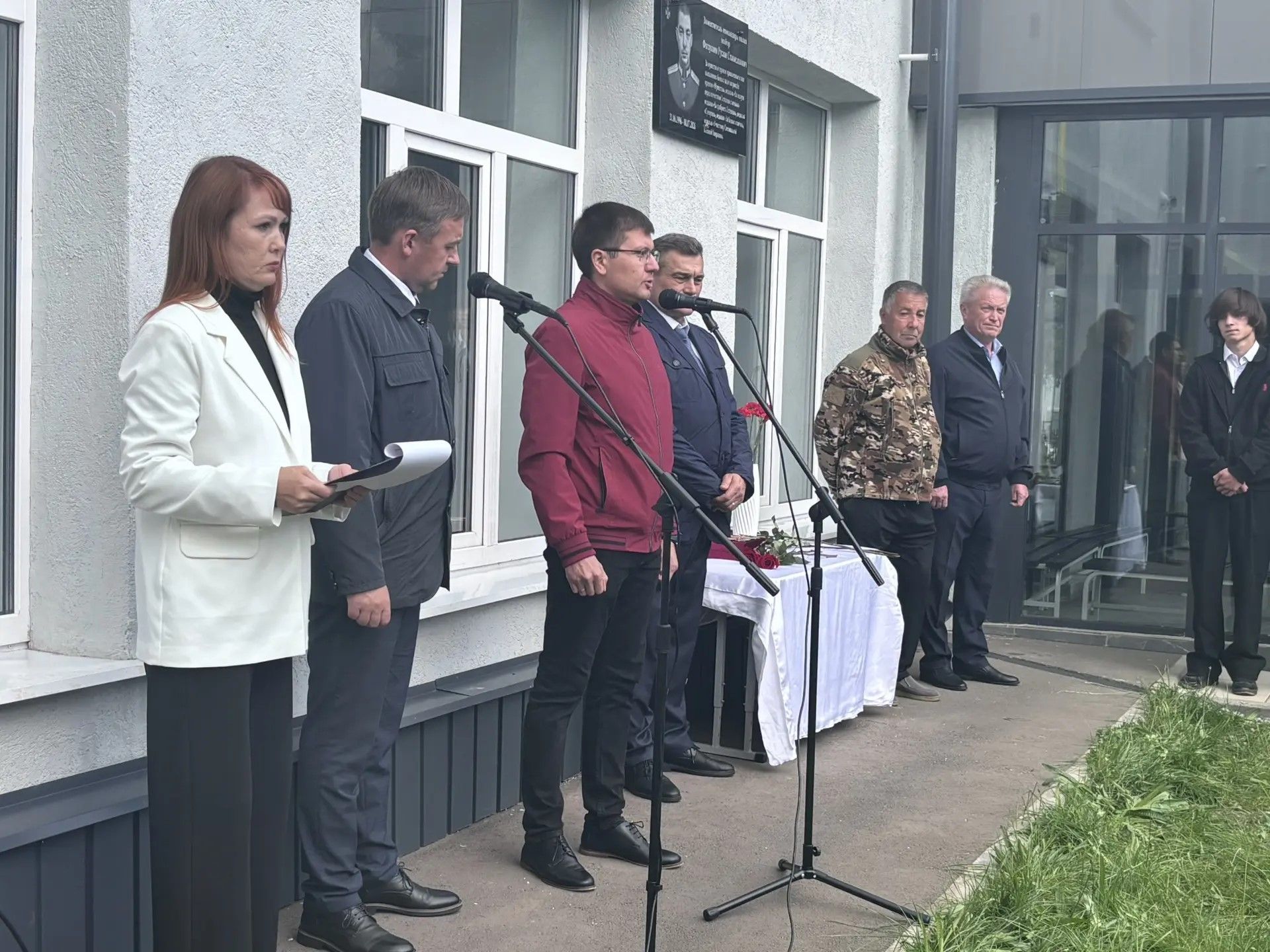 В Агрызе открыли мемориальную доску в честь Руслана Фатхуллина