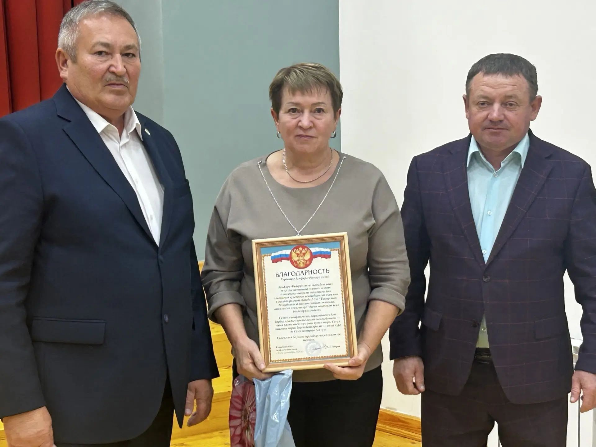 Кадыбаш җирлегендә халык җыены узды