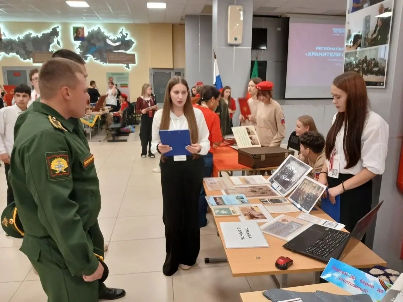 Команда Красноборской школы приняла участие в региональном слёте «Хранители истории»