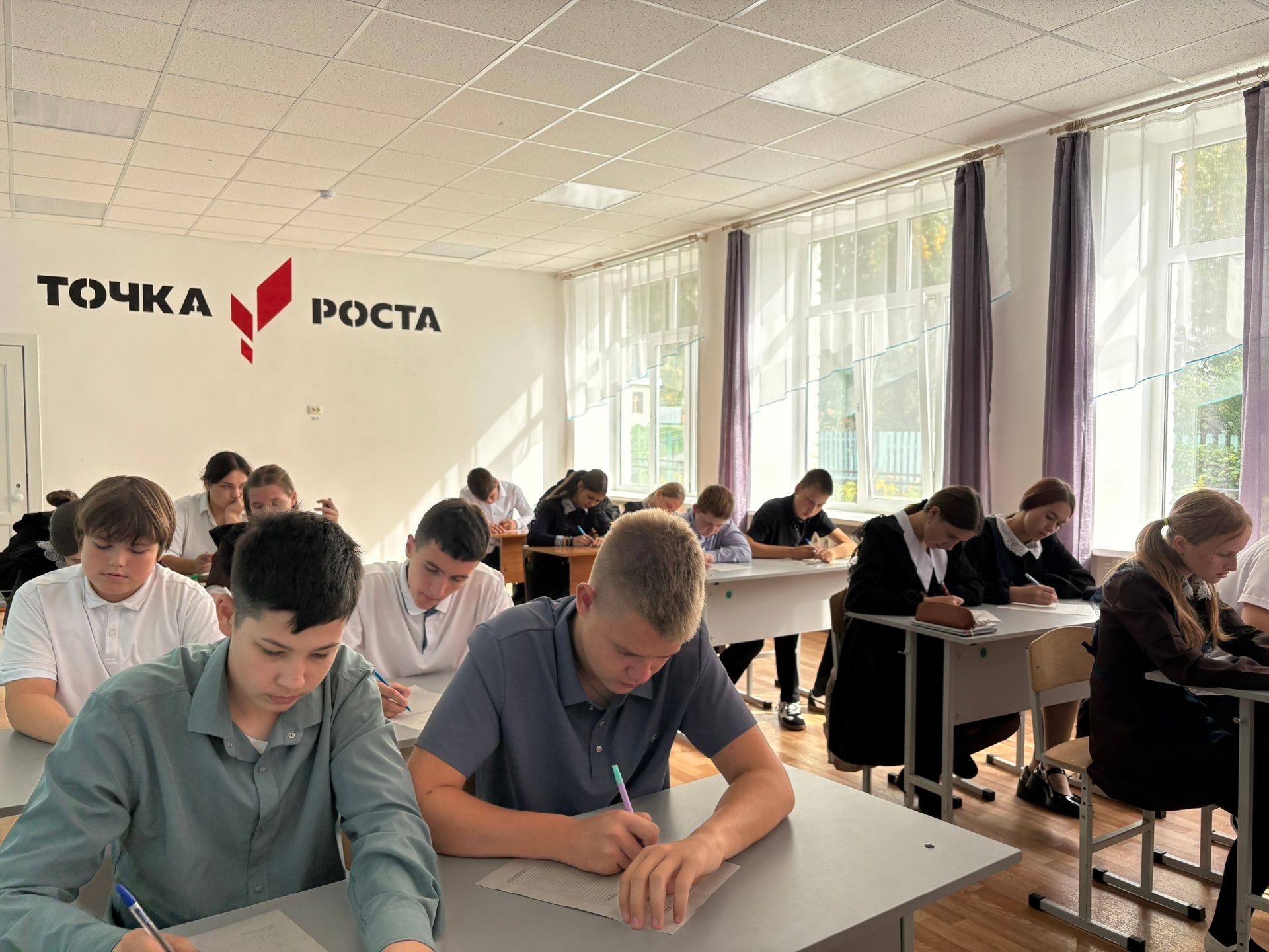 День языков народов России в школах Агрызского района