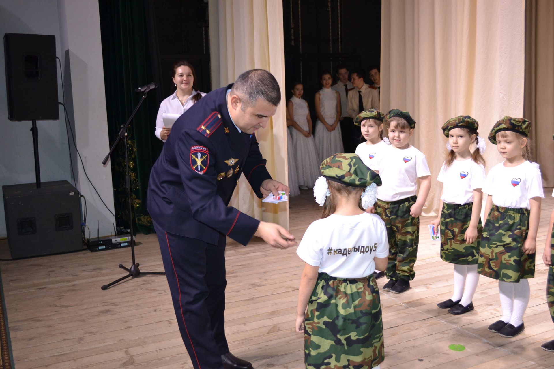 Торжественная церемония «Посвящение в юные кадеты России»