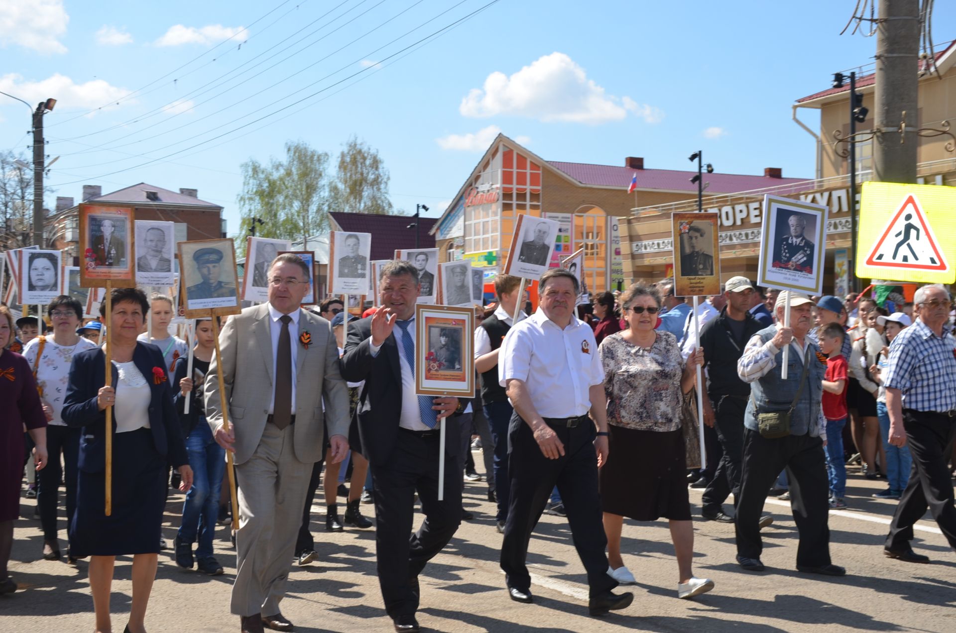 День Победы в Агрызе 2019 г.