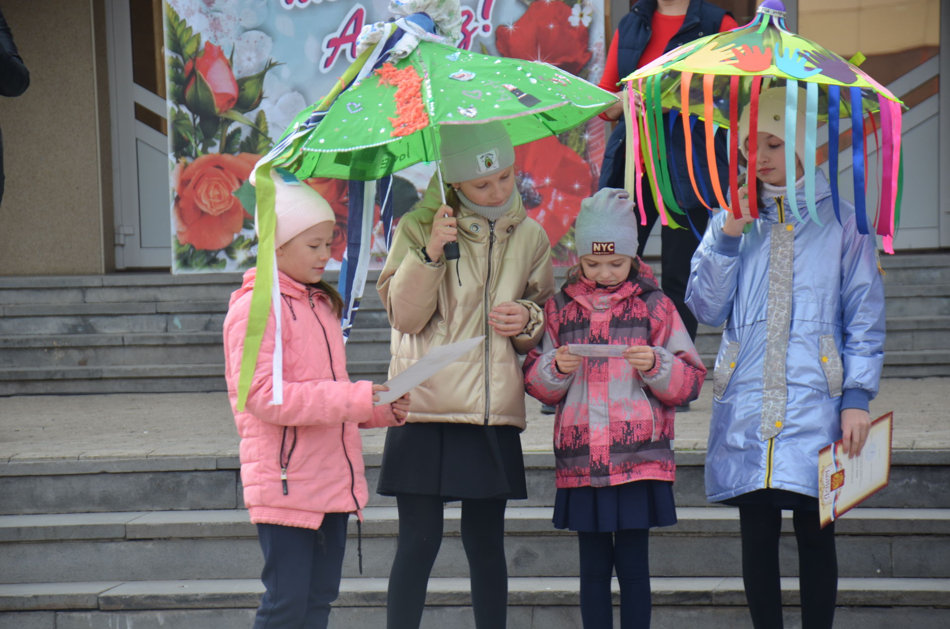 "Зонтиклар парады" - 2021