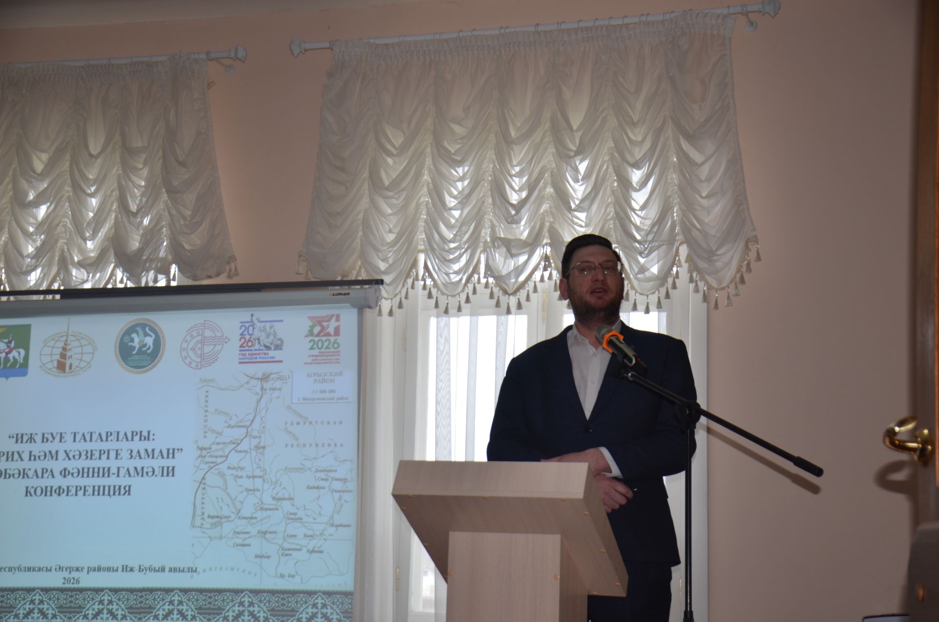 «Иж буе татарлары: тарих һәм хәзерге заман» төбәкара фәнни-гамәли конференциясе