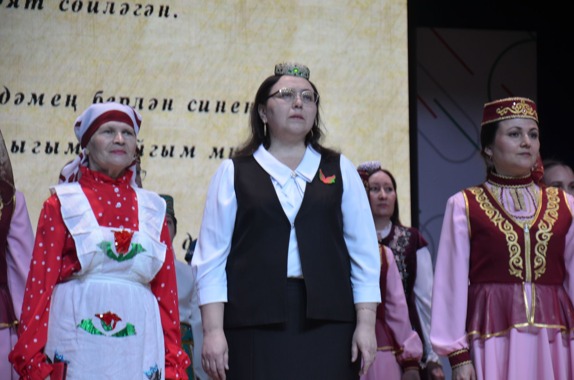 Бәйрәм бүген