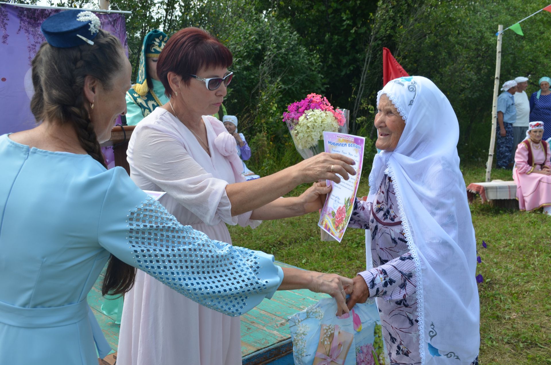 Гали авылына 200 ел