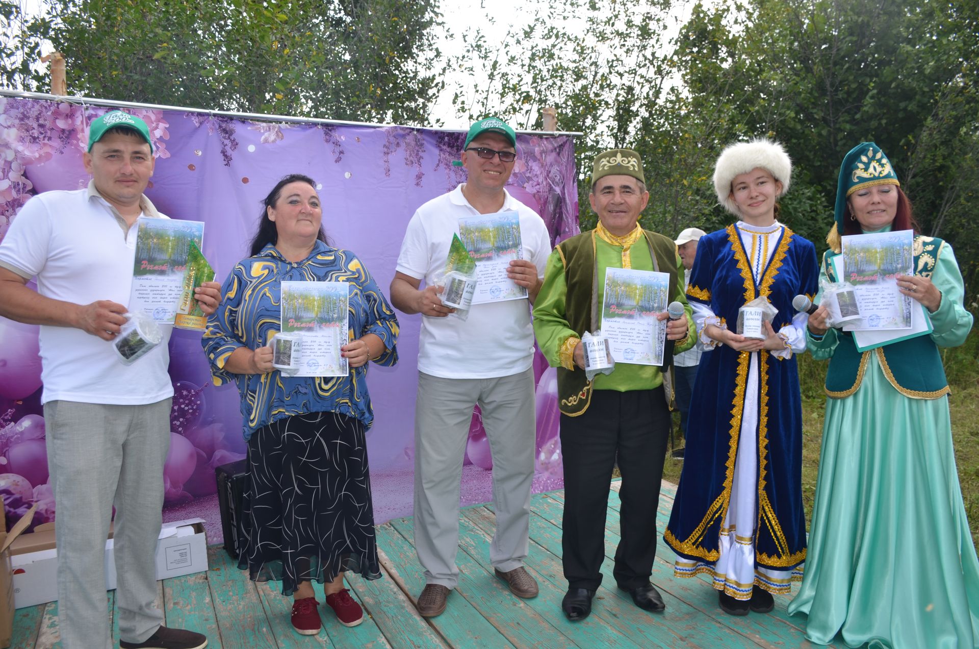 Гали авылына 200 ел