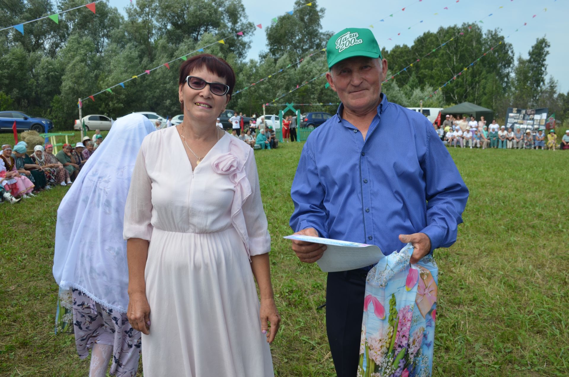 Гали авылына 200 ел