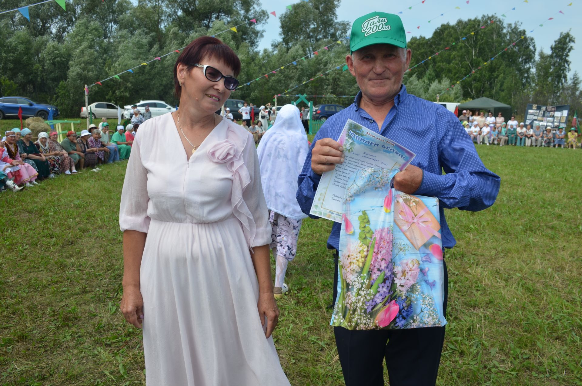 Гали авылына 200 ел