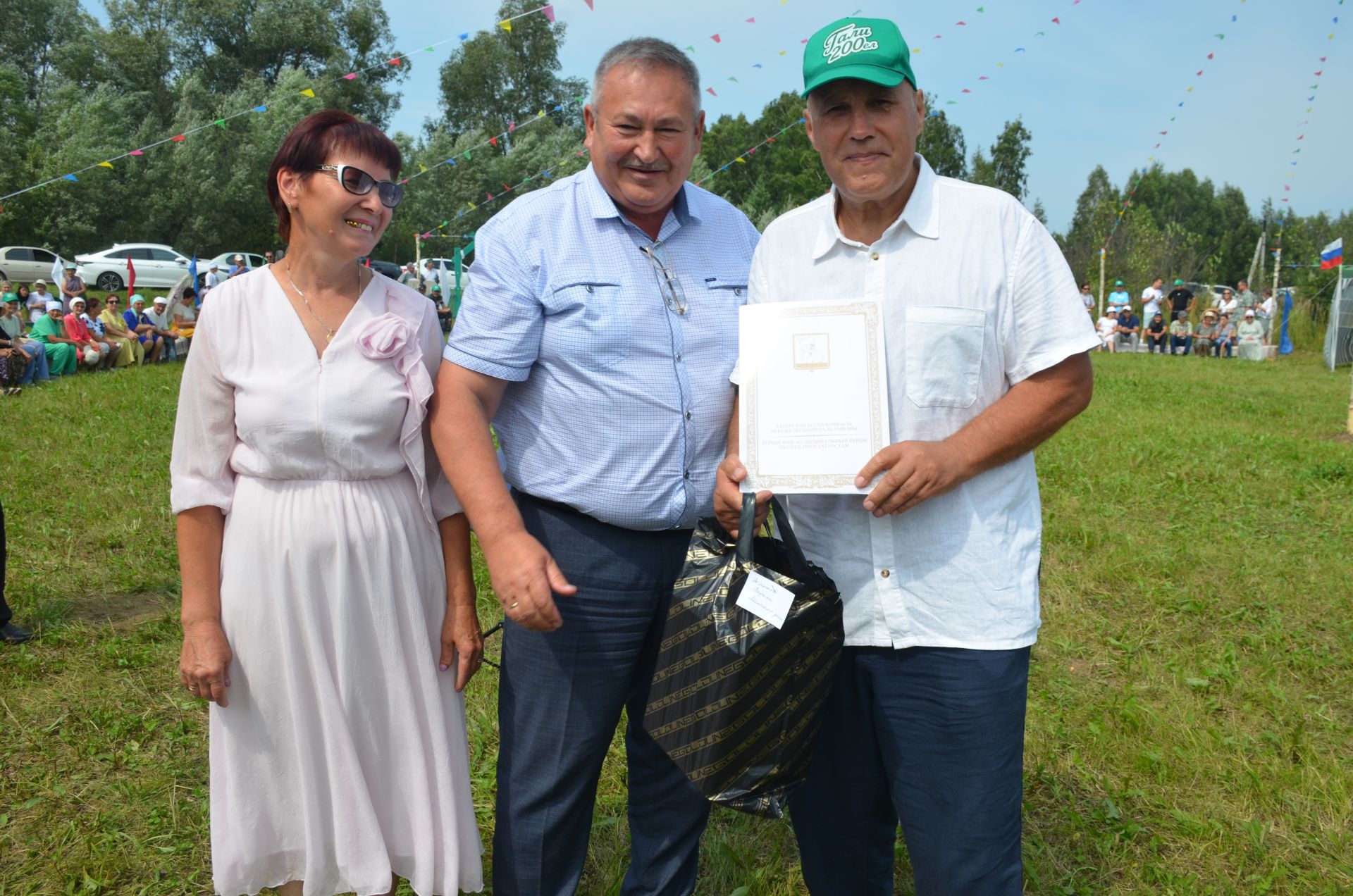 Гали авылына 200 ел