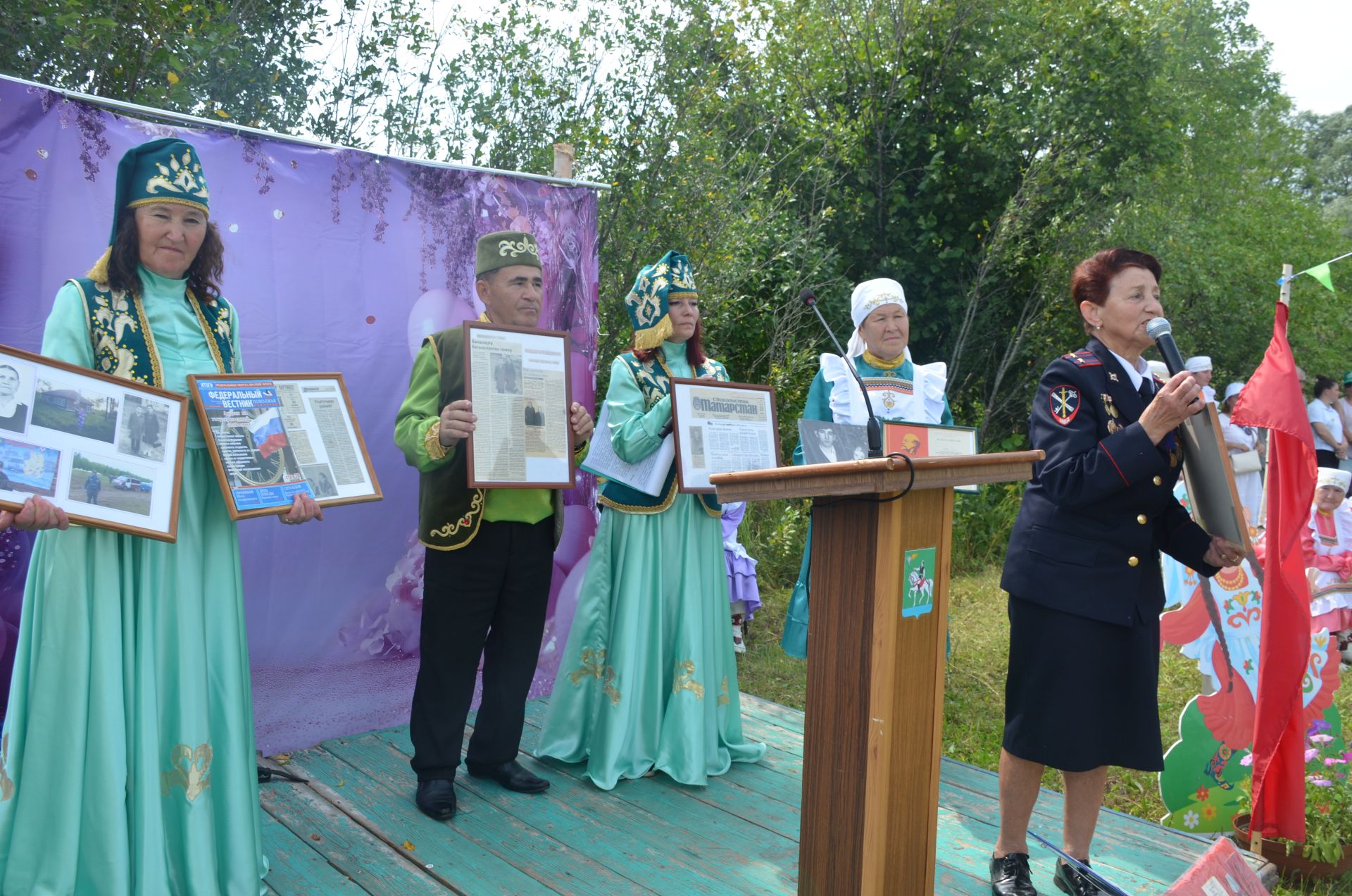Гали авылына 200 ел