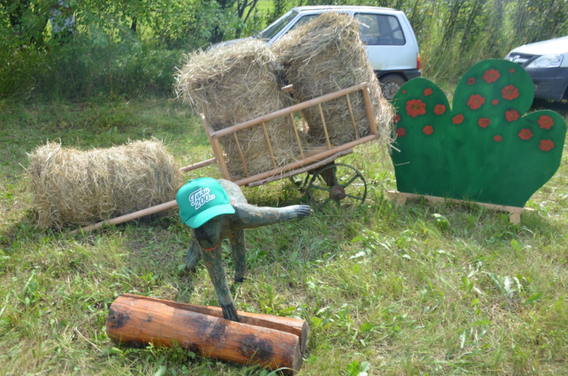 Гали авылына 200 ел