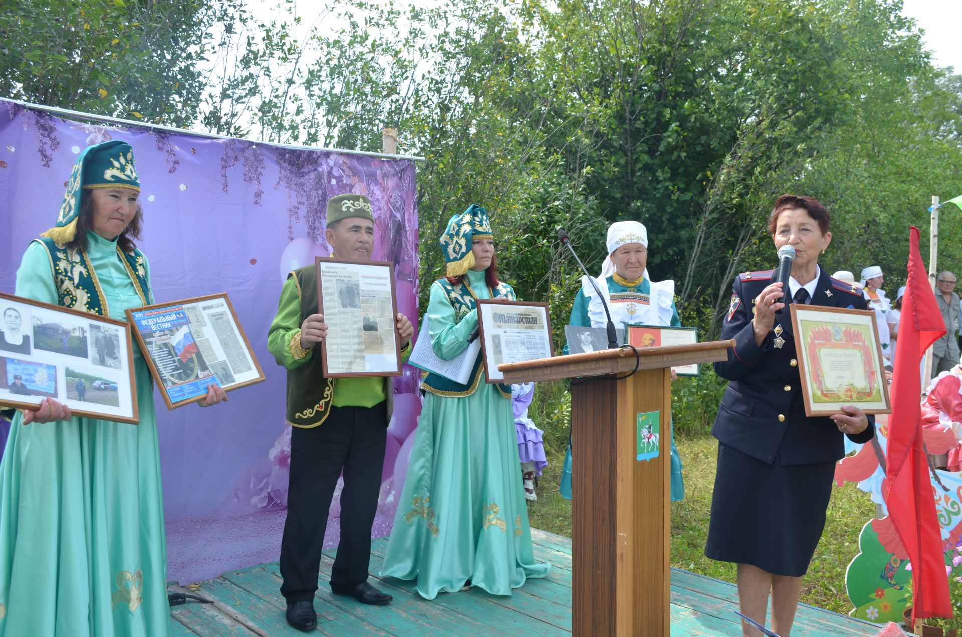 Гали авылына 200 ел