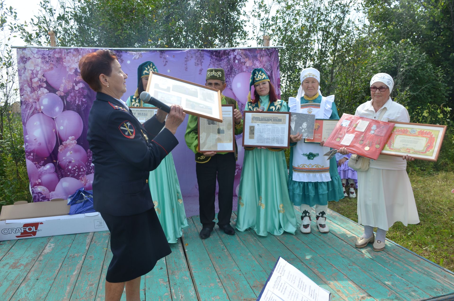 Гали авылына 200 ел