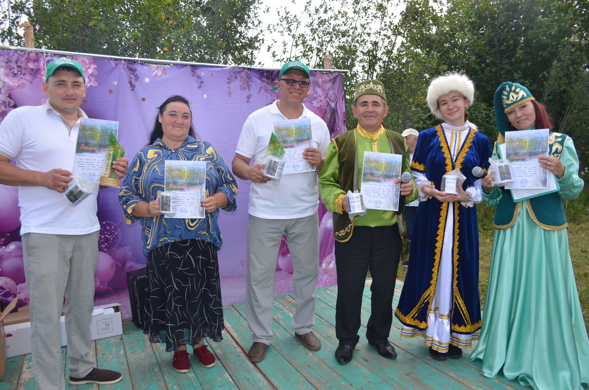Гали авылына 200 ел