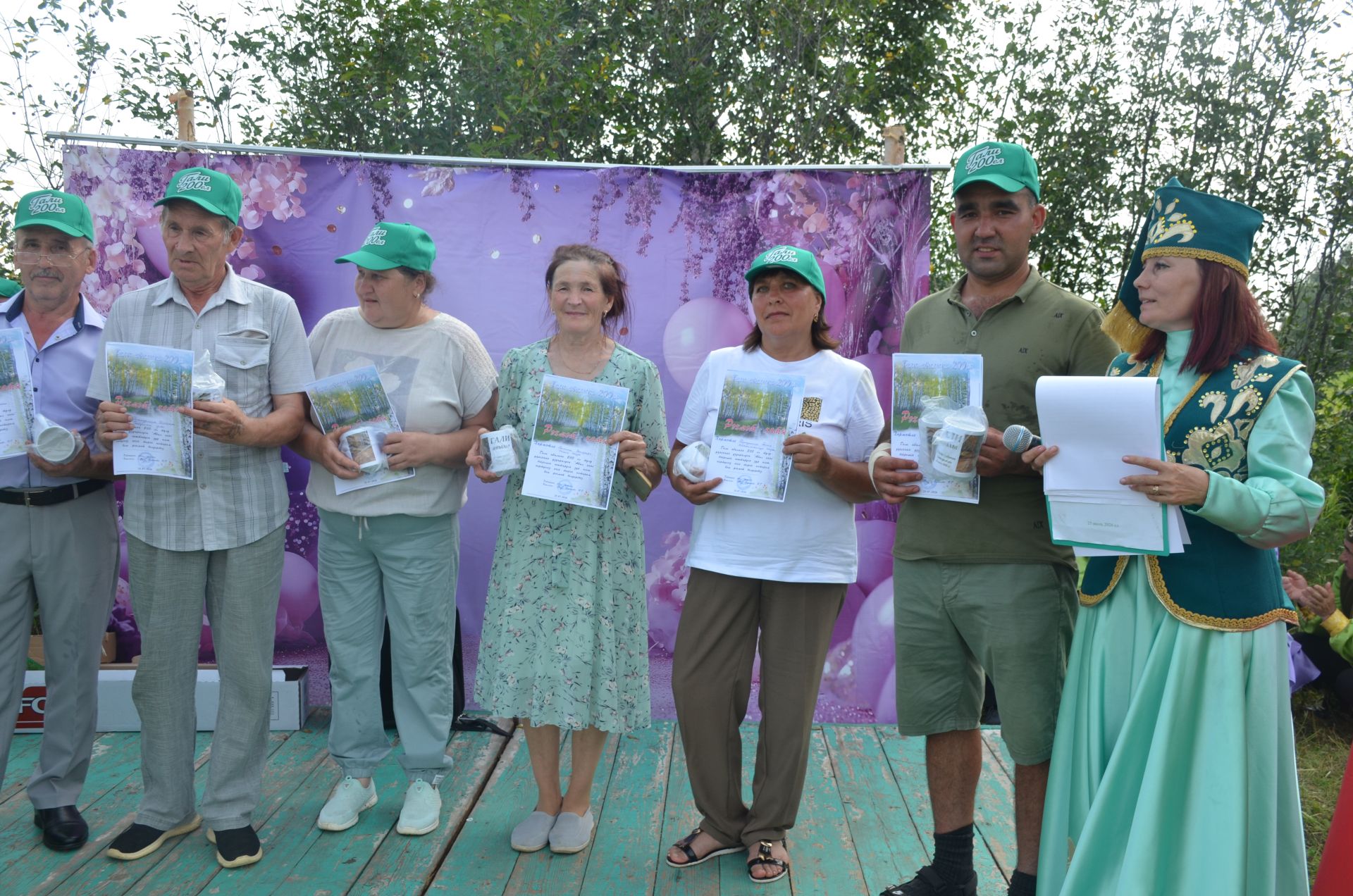 Гали авылына 200 ел