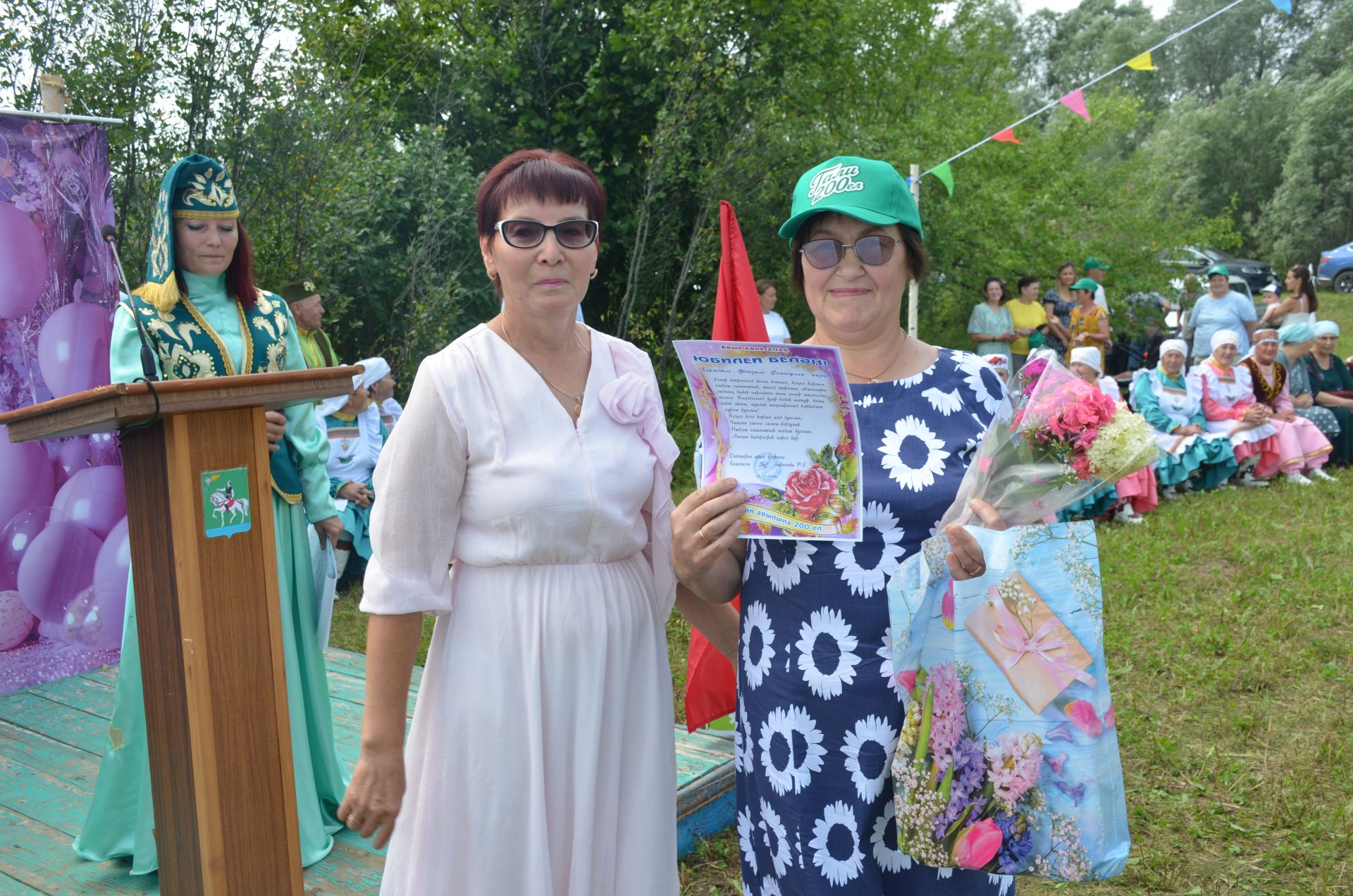 Гали авылына 200 ел