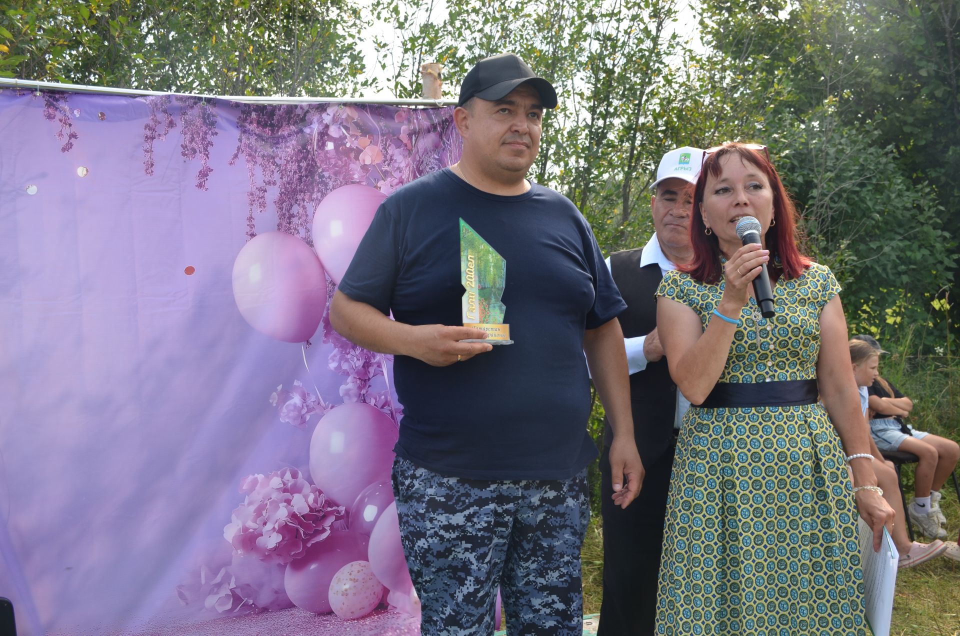 Гали авылына 200 ел