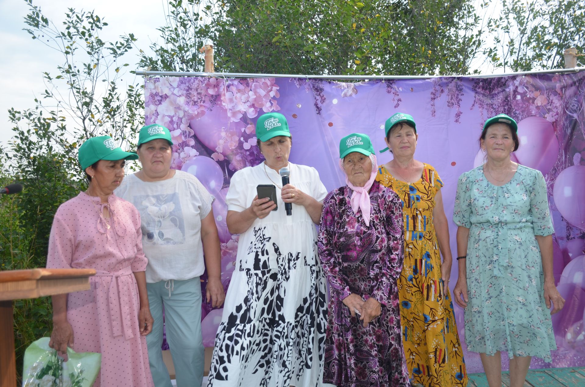 Гали авылына 200 ел