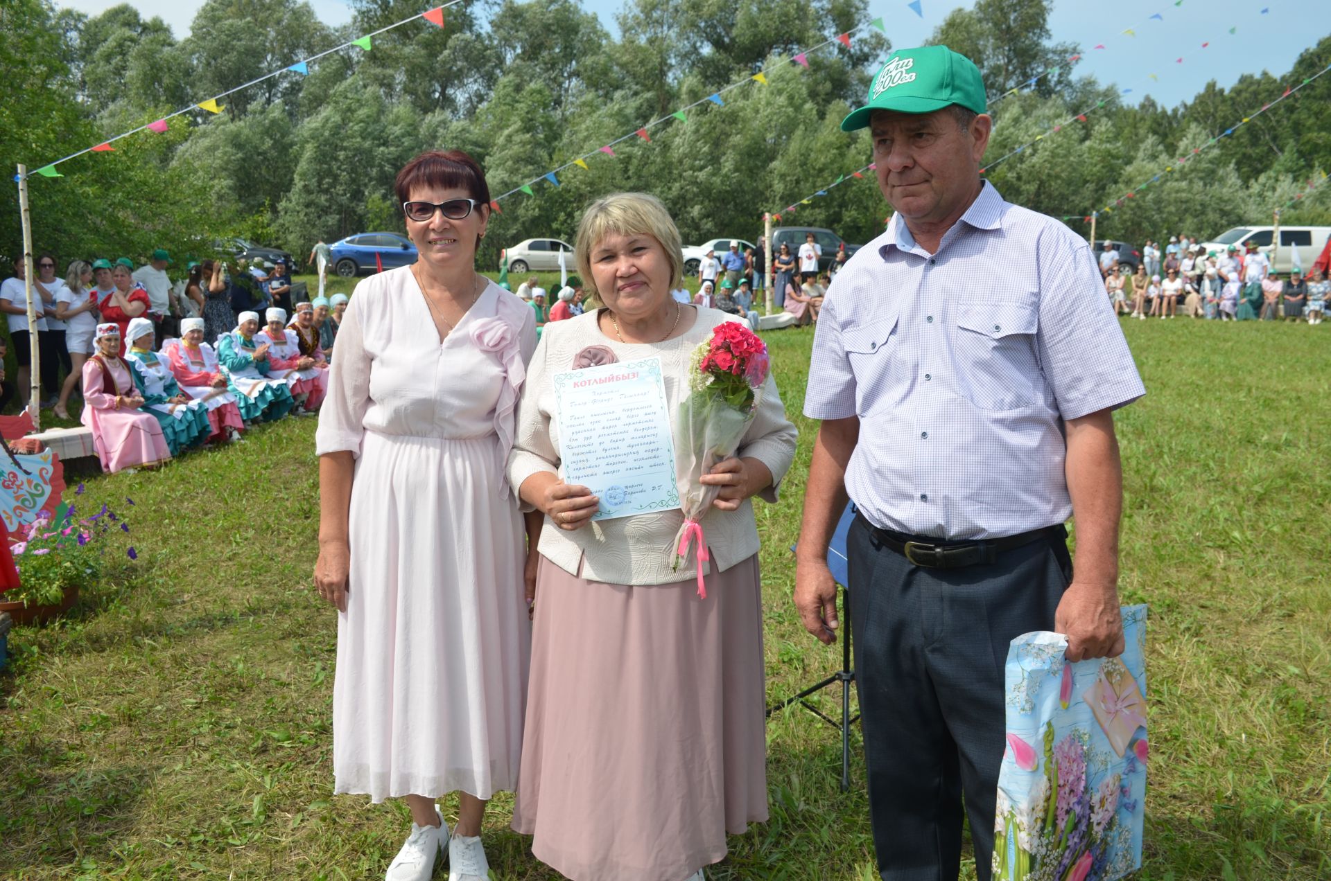 Гали авылына 200 ел