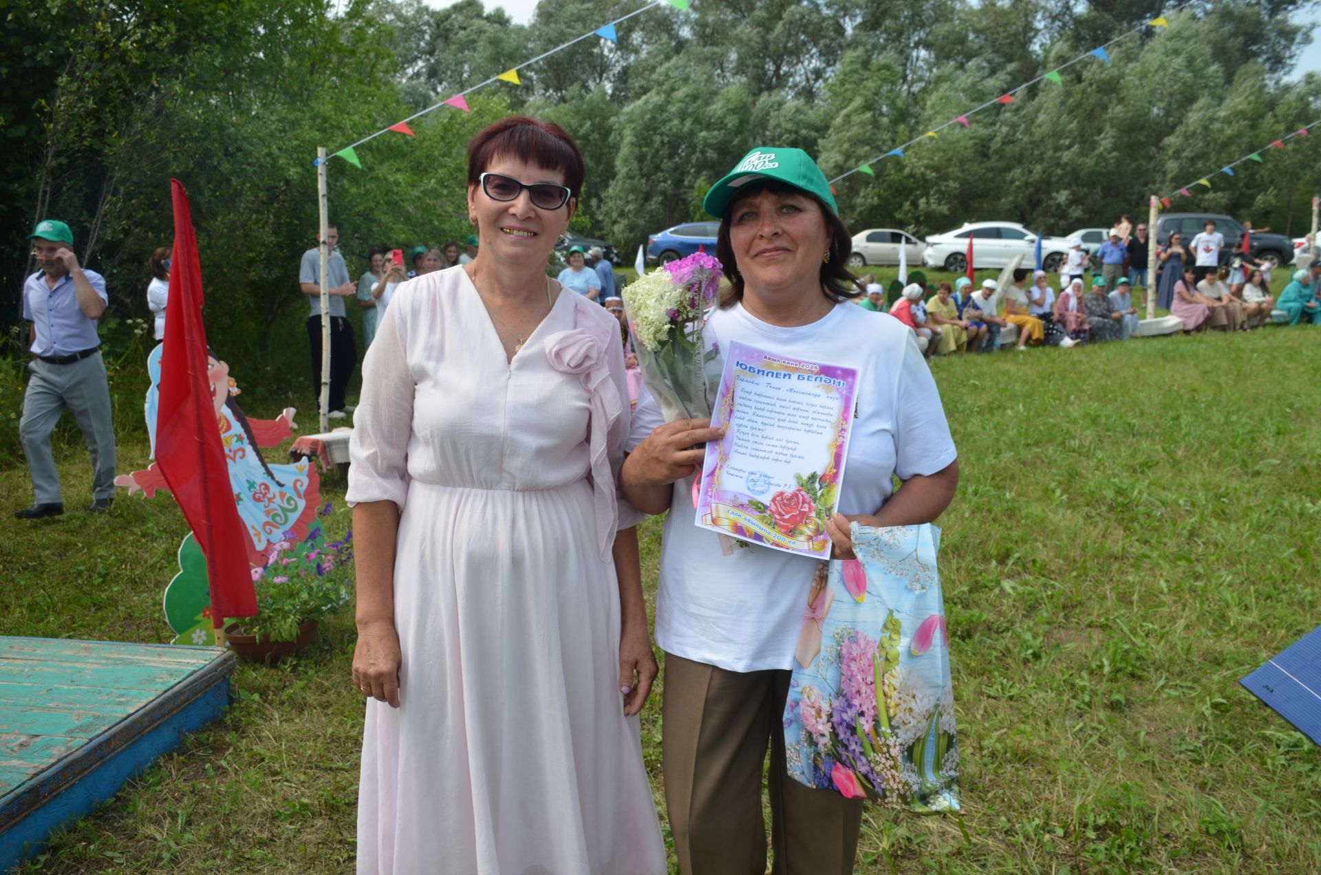 Гали авылына 200 ел