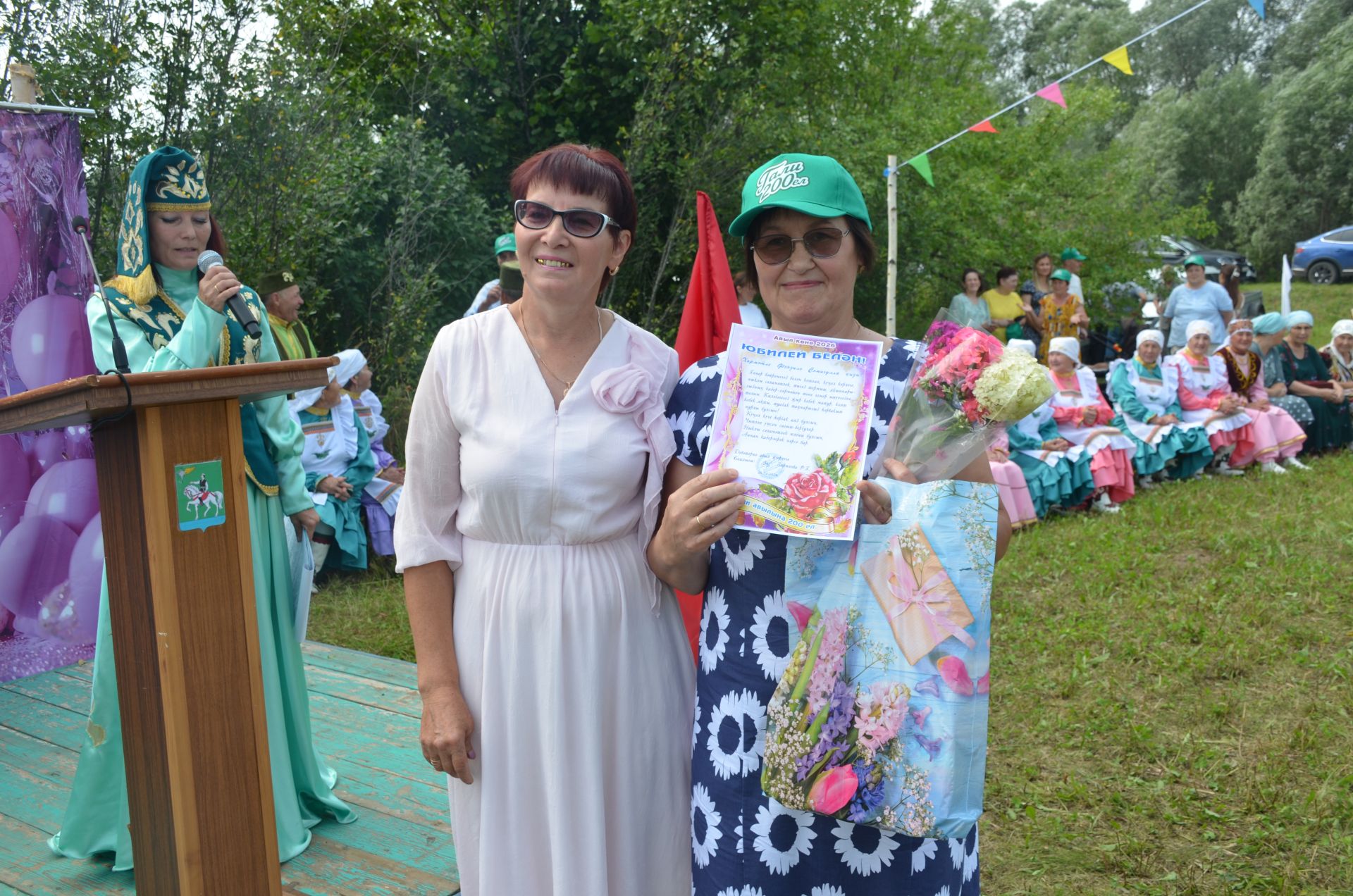 Гали авылына 200 ел