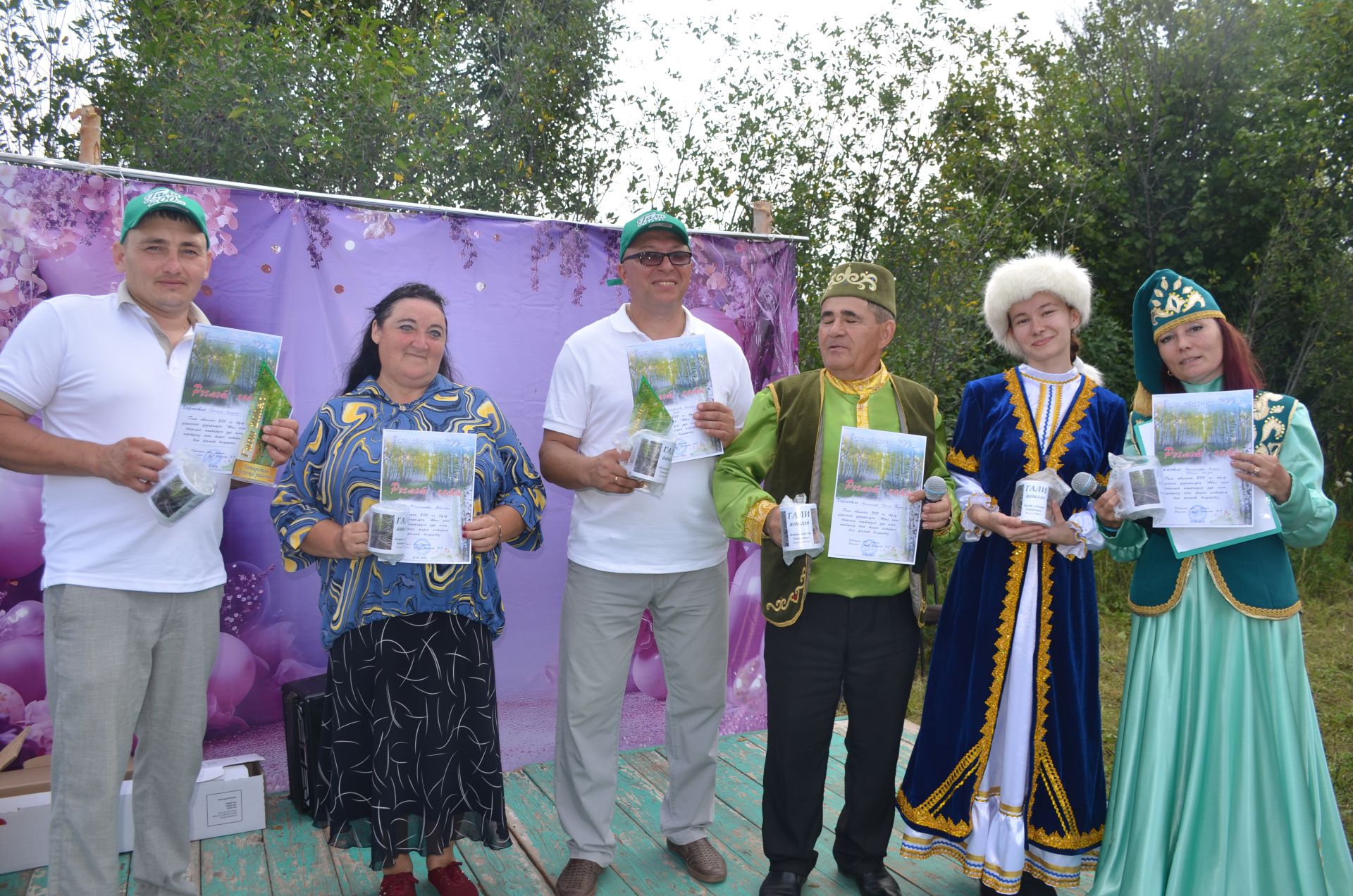 Гали авылына 200 ел