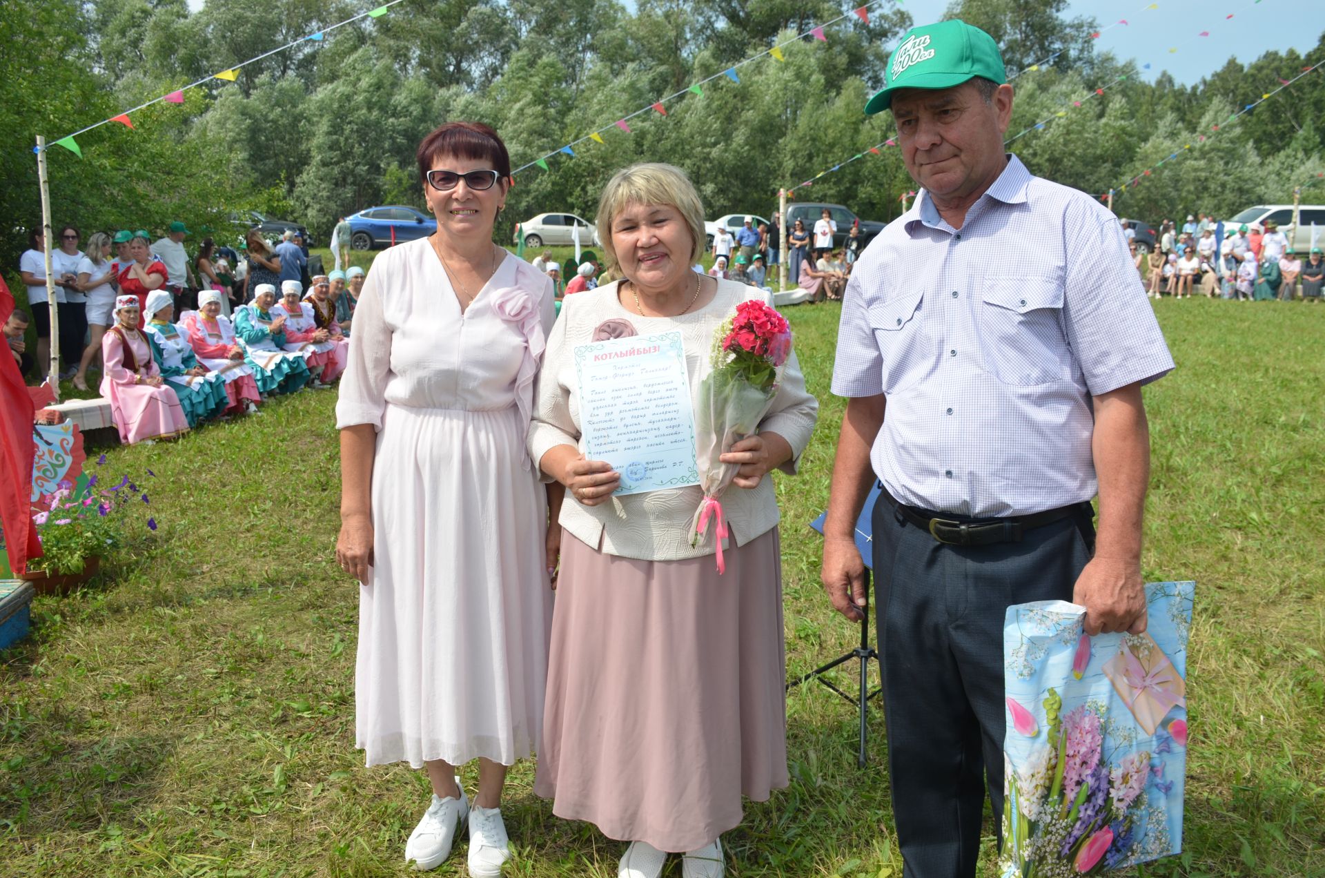 Гали авылына 200 ел