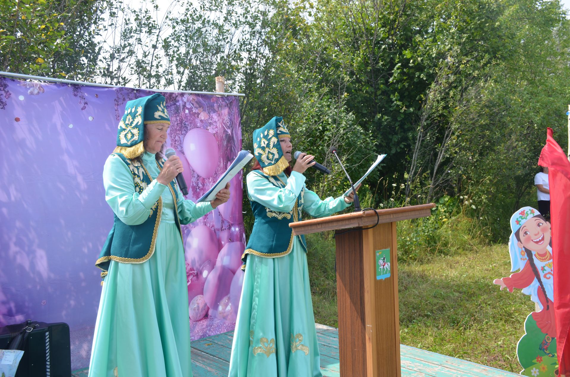 Гали авылына 200 ел