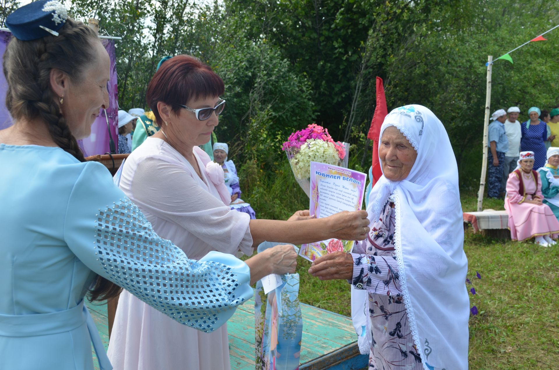 Гали авылына 200 ел