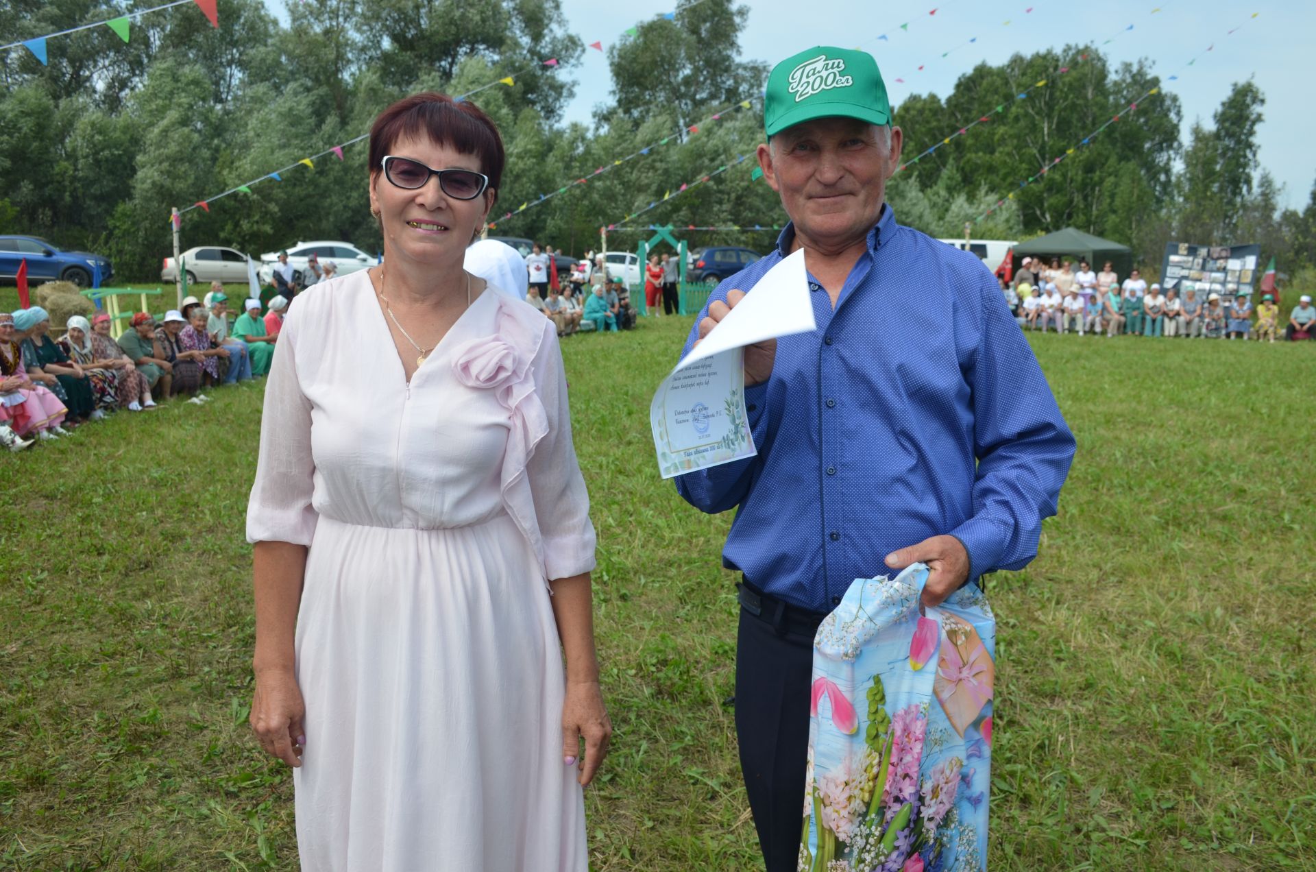 Гали авылына 200 ел
