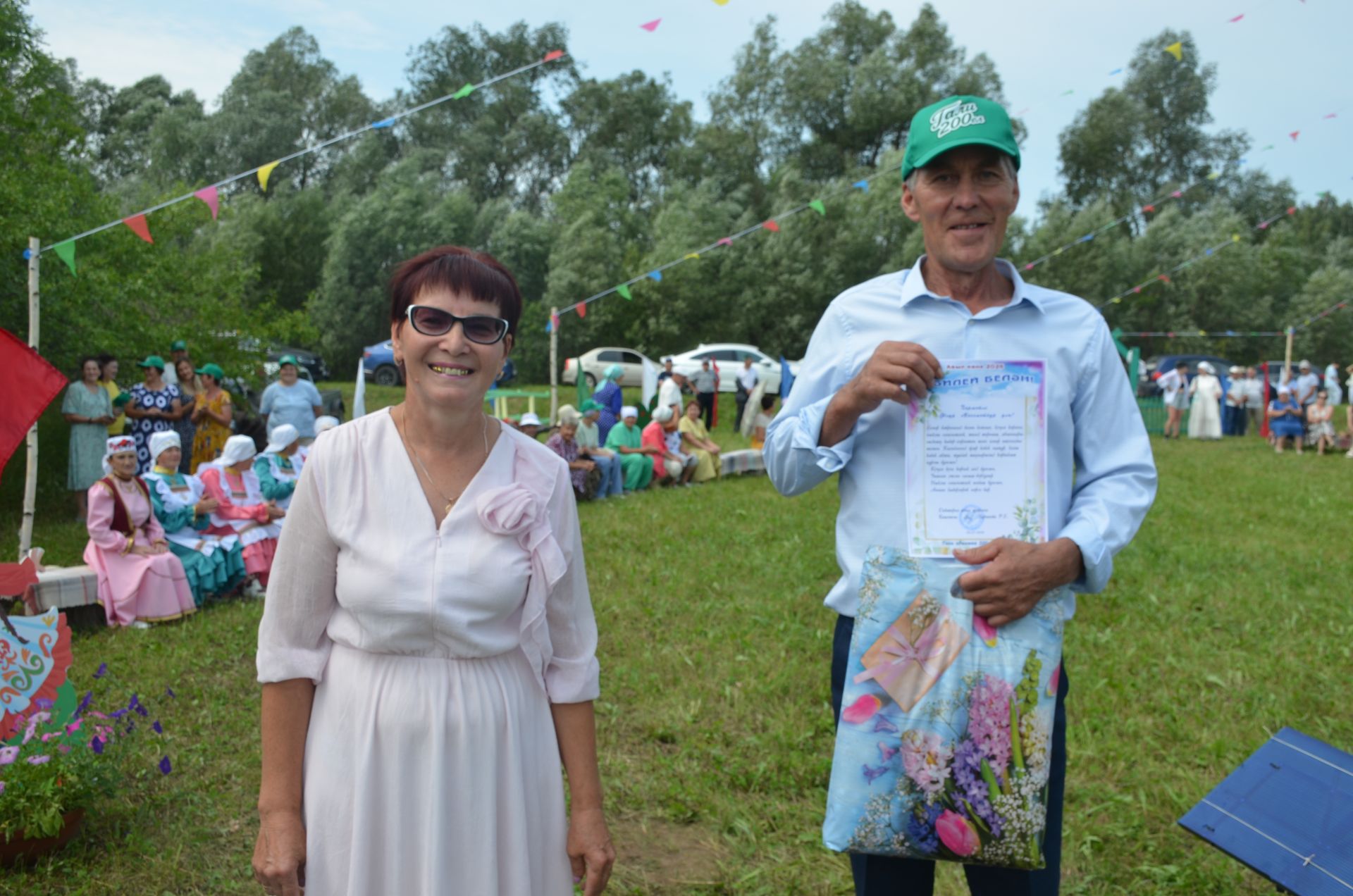 Гали авылына 200 ел