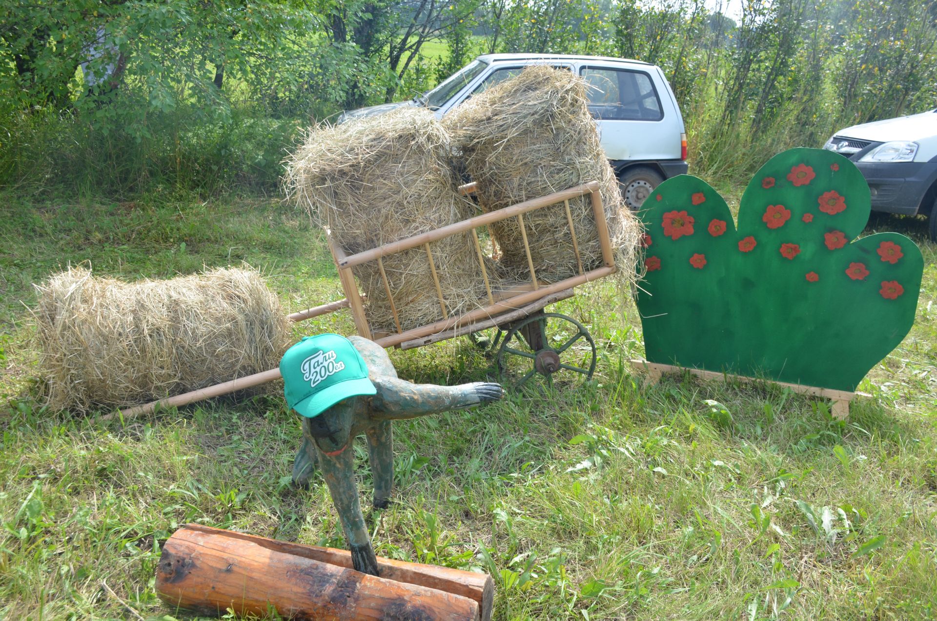 Гали авылына 200 ел