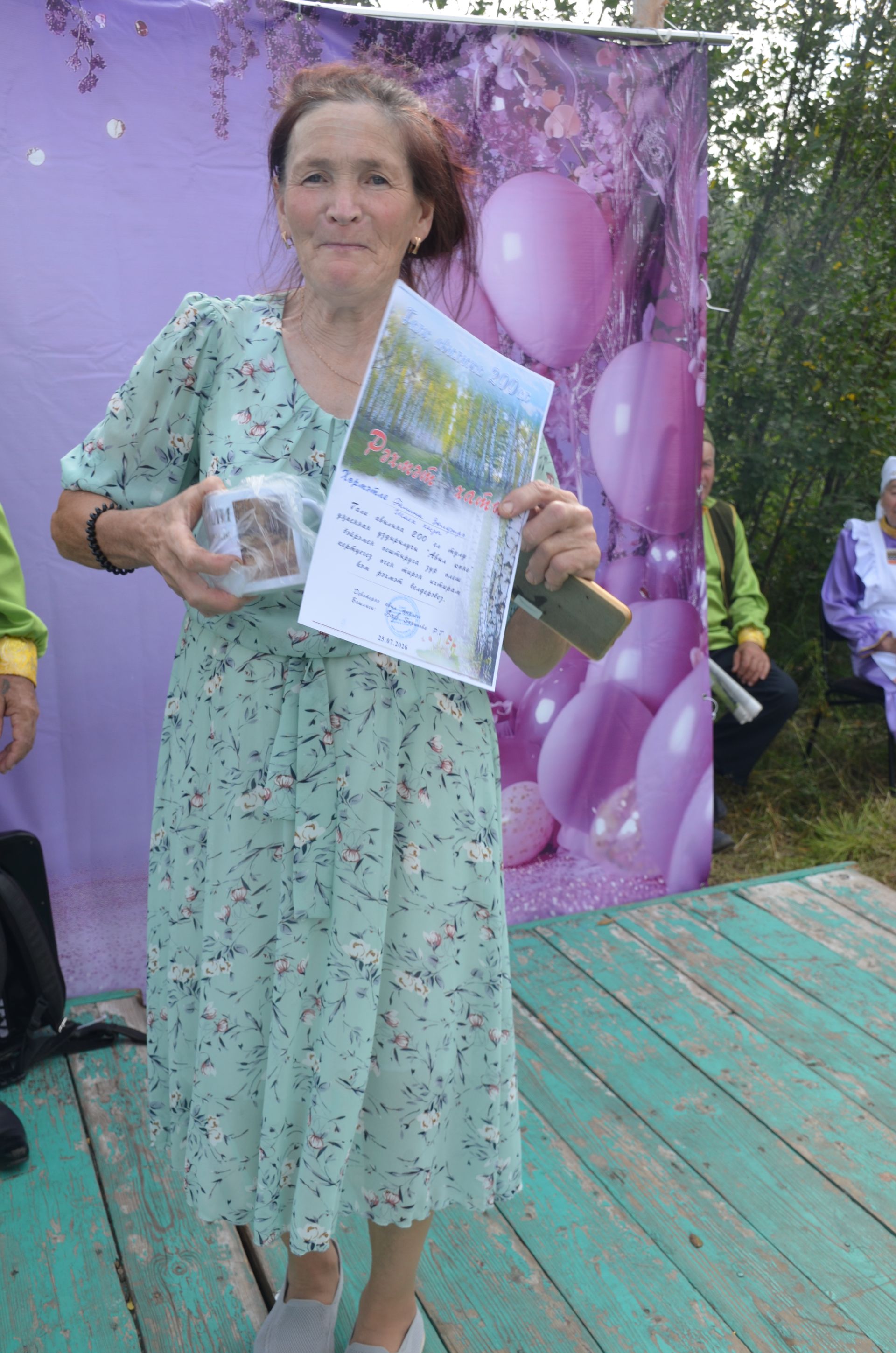 Гали авылына 200 ел