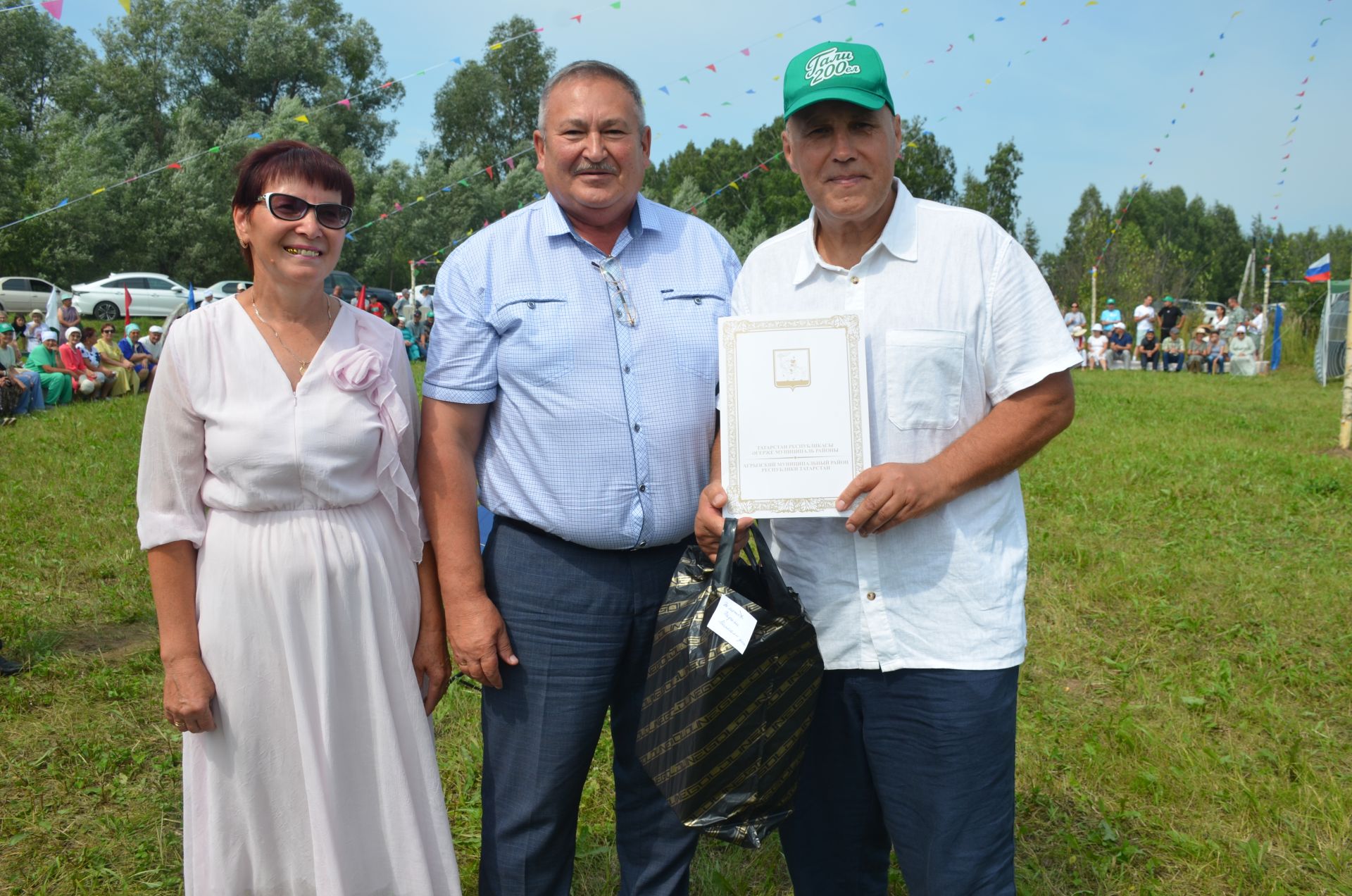 Гали авылына 200 ел