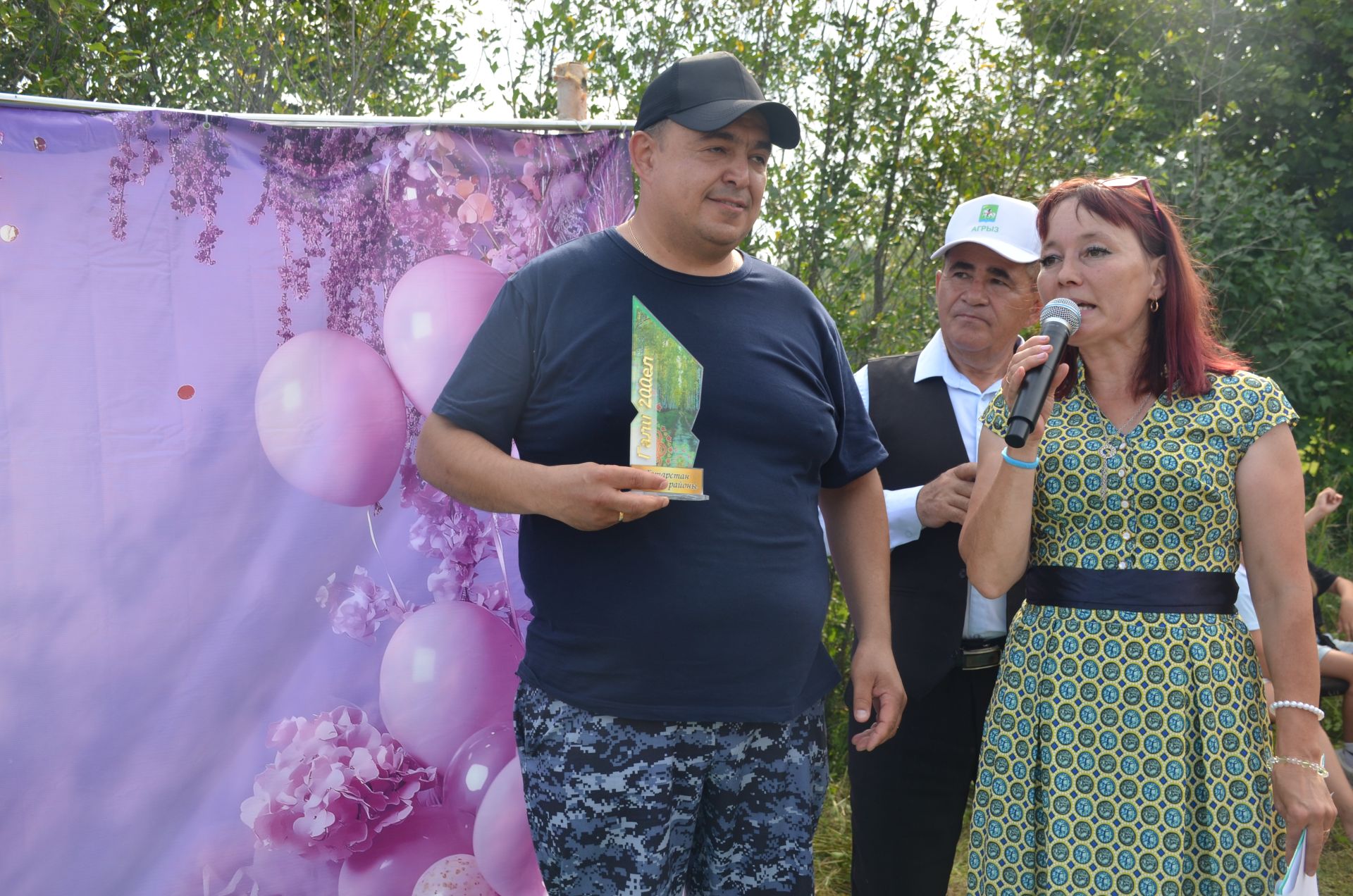 Гали авылына 200 ел